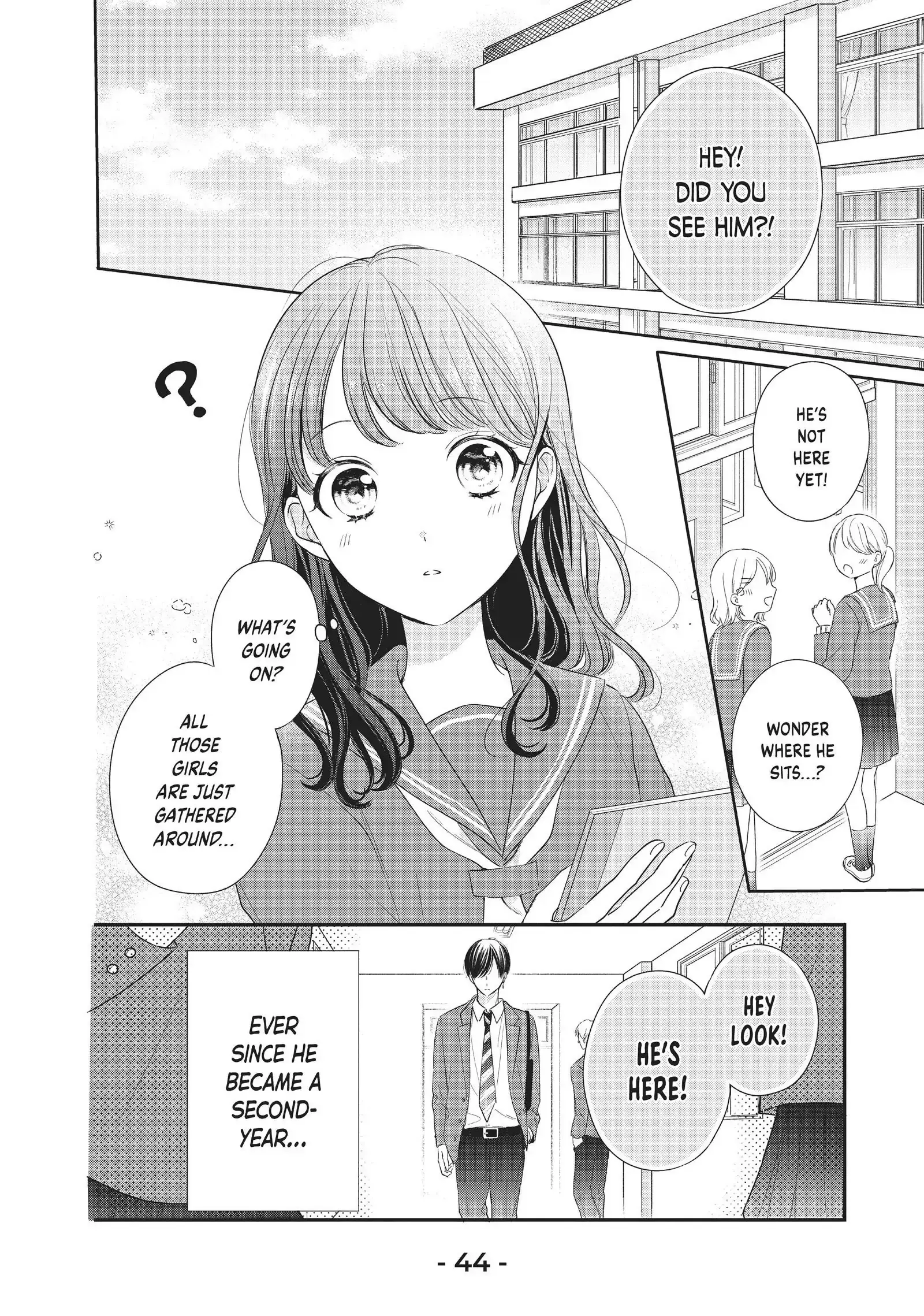 Chihiro-kun Only Has Eyes for Me - Chapter 26 - Page 2
