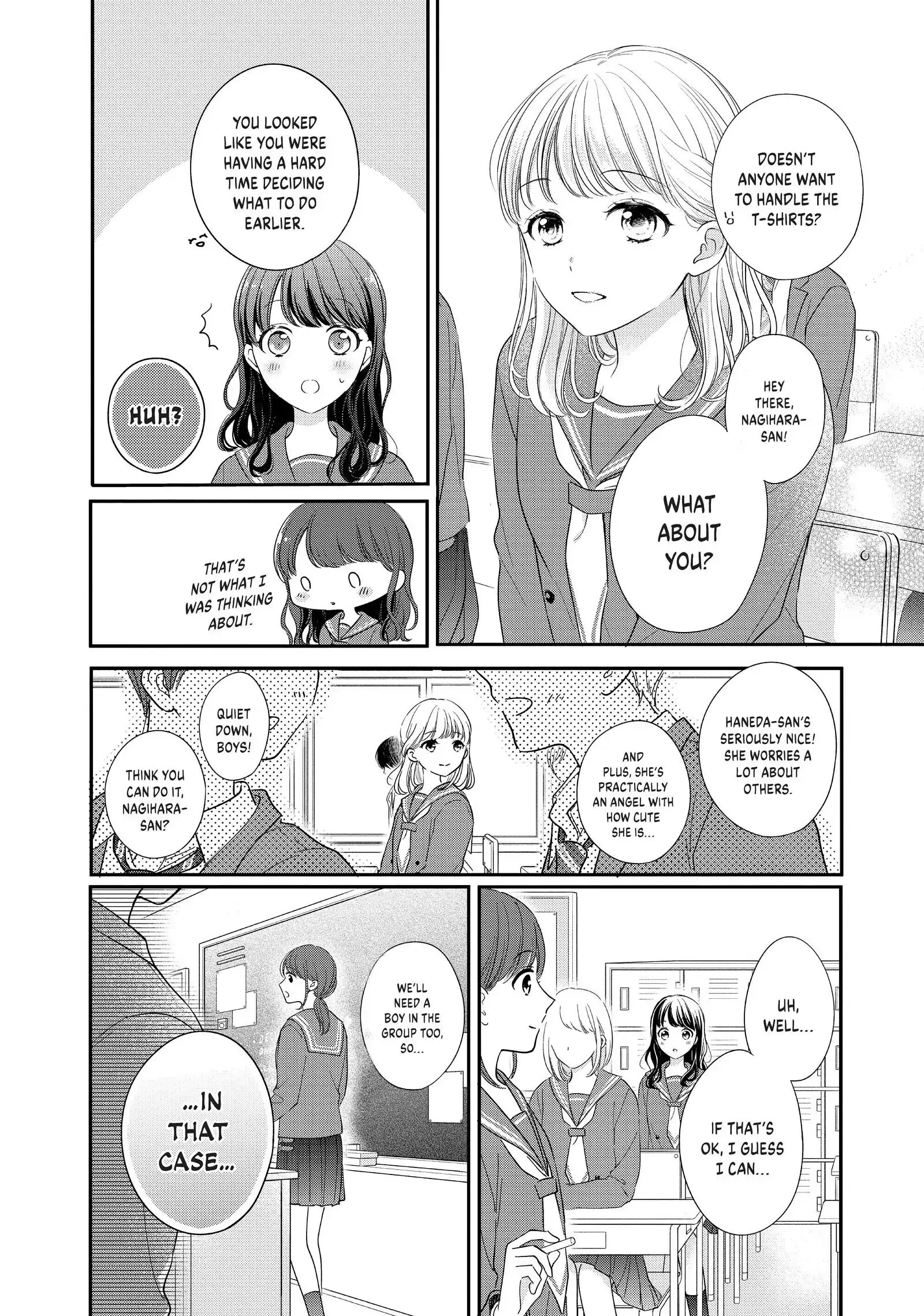 Chihiro-kun Only Has Eyes for Me - Chapter 26 - Page 6