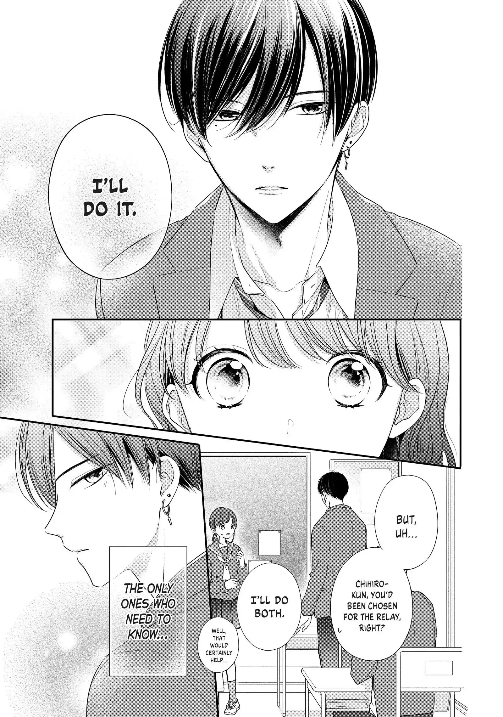 Chihiro-kun Only Has Eyes for Me - Chapter 26 - Page 7