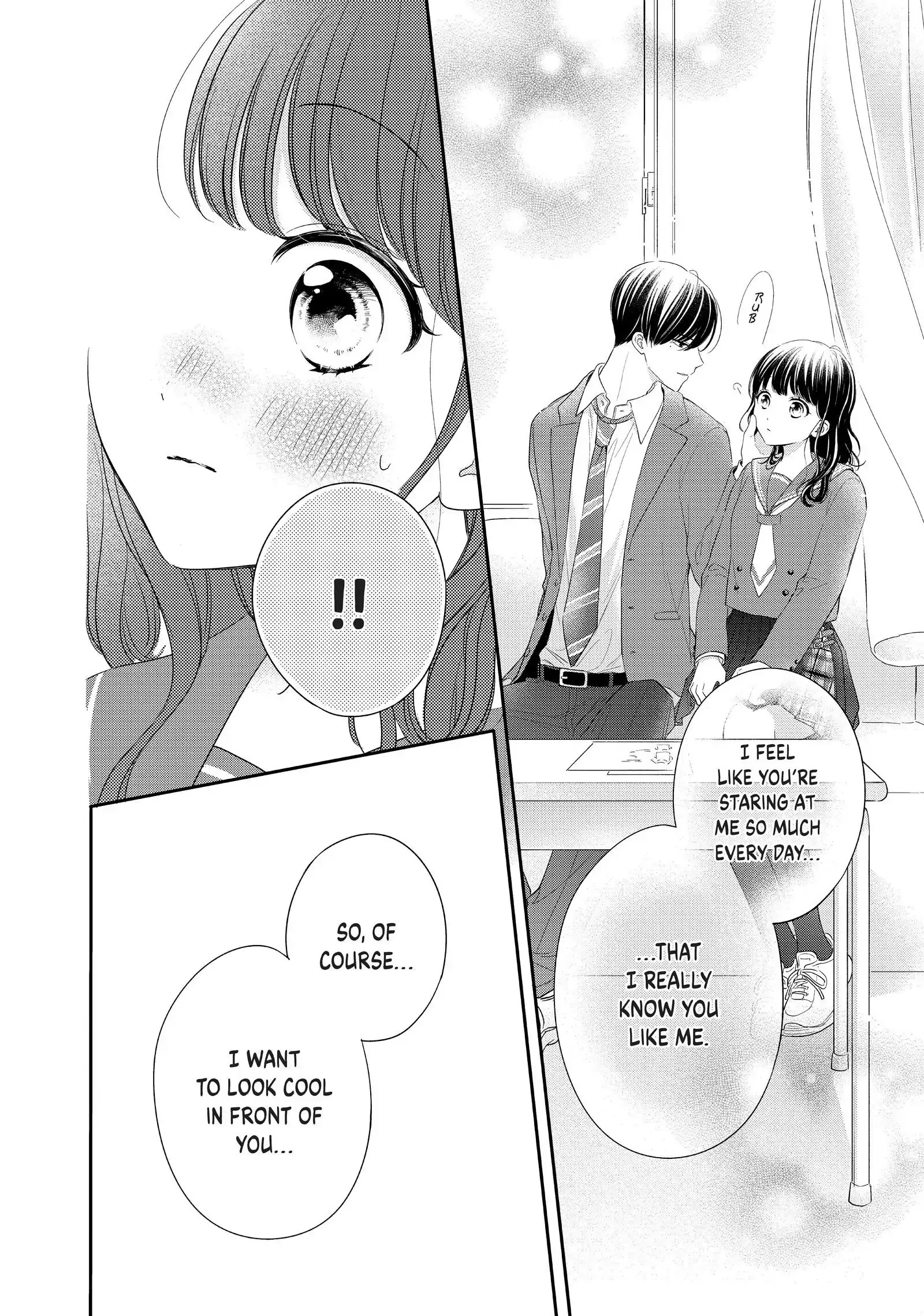 Chihiro-kun Only Has Eyes for Me - Chapter 26 - Page 10
