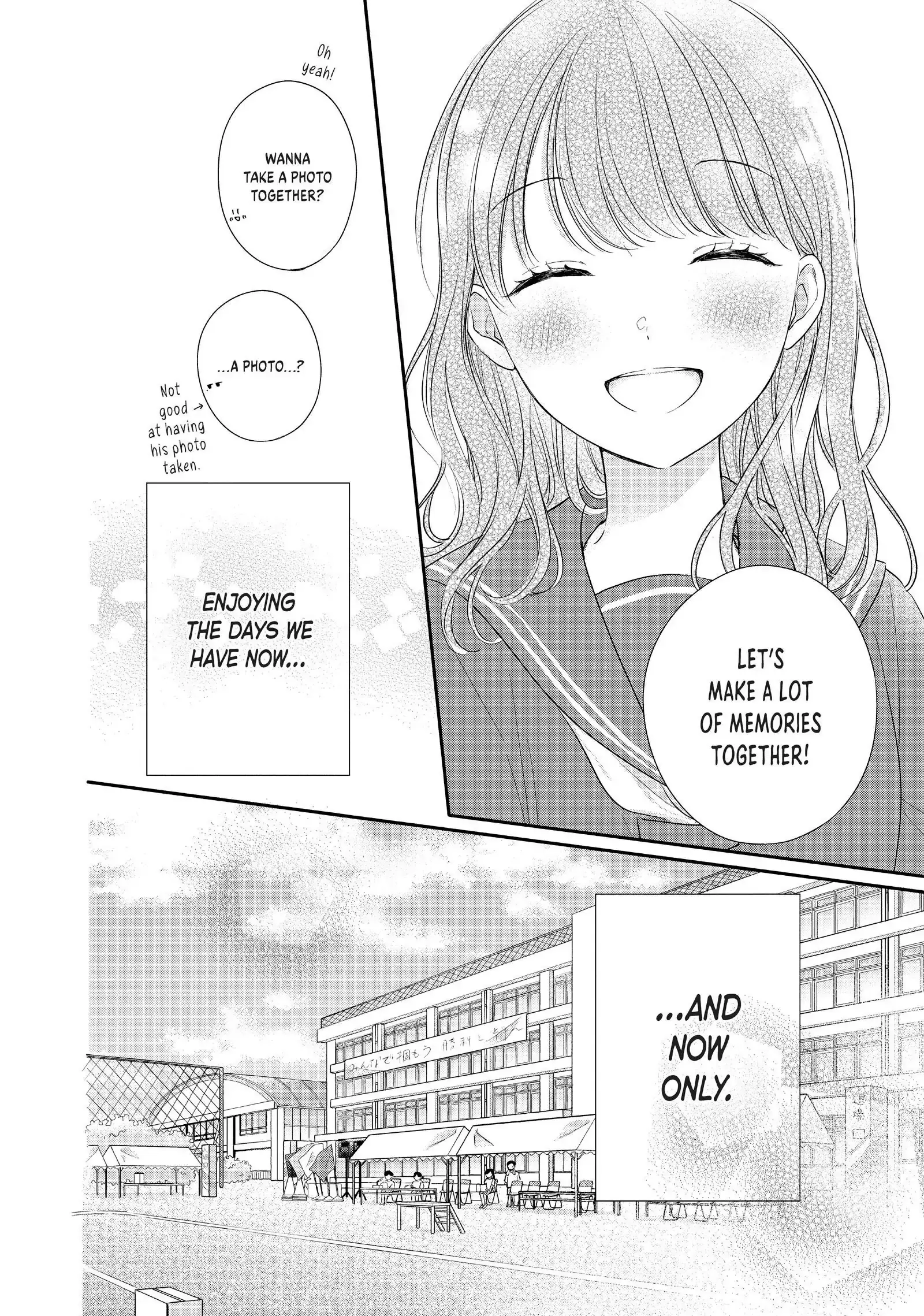 Chihiro-kun Only Has Eyes for Me - Chapter 26 - Page 12