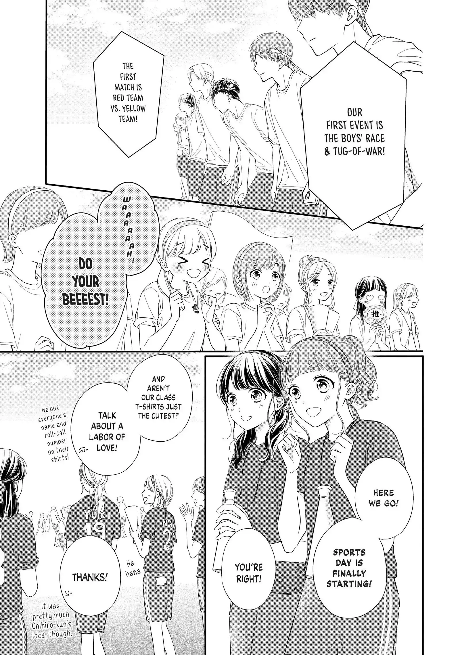 Chihiro-kun Only Has Eyes for Me - Chapter 26 - Page 13