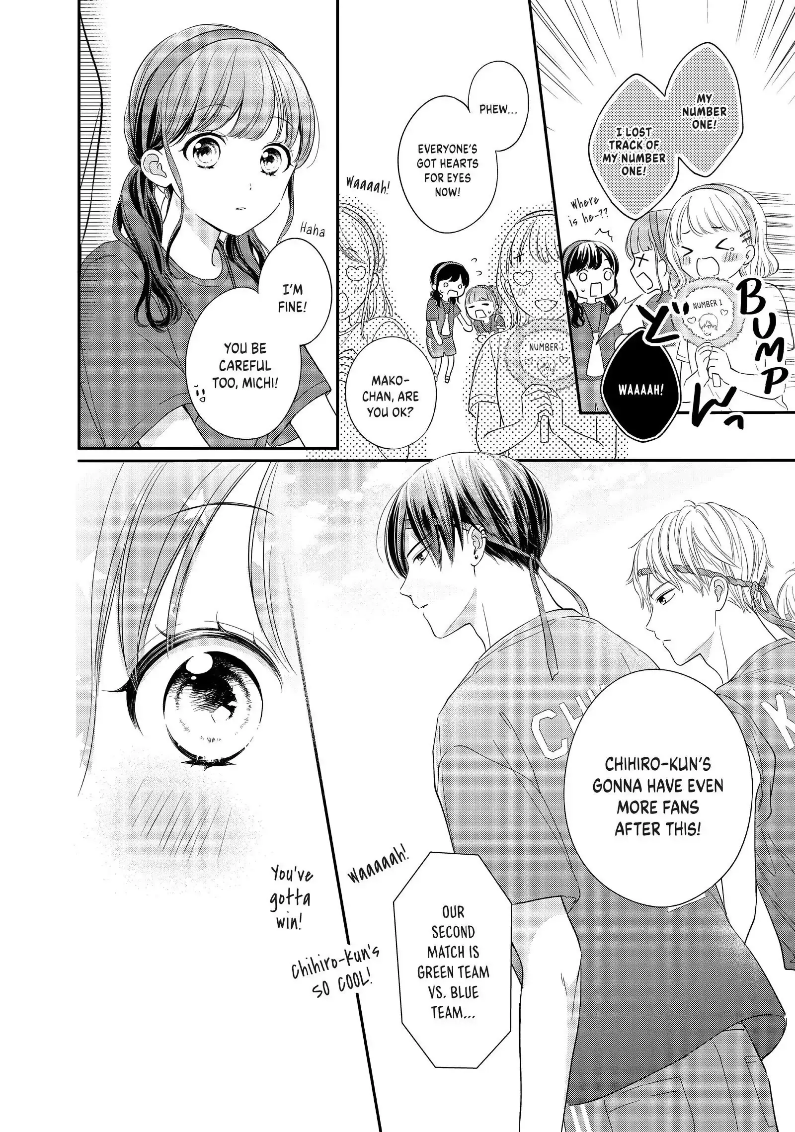 Chihiro-kun Only Has Eyes for Me - Chapter 26 - Page 14