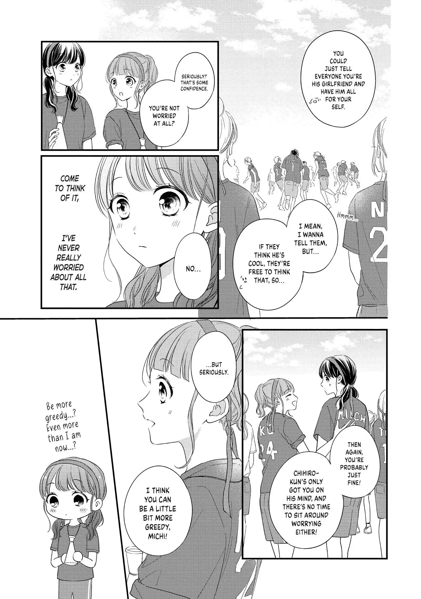 Chihiro-kun Only Has Eyes for Me - Chapter 26 - Page 15