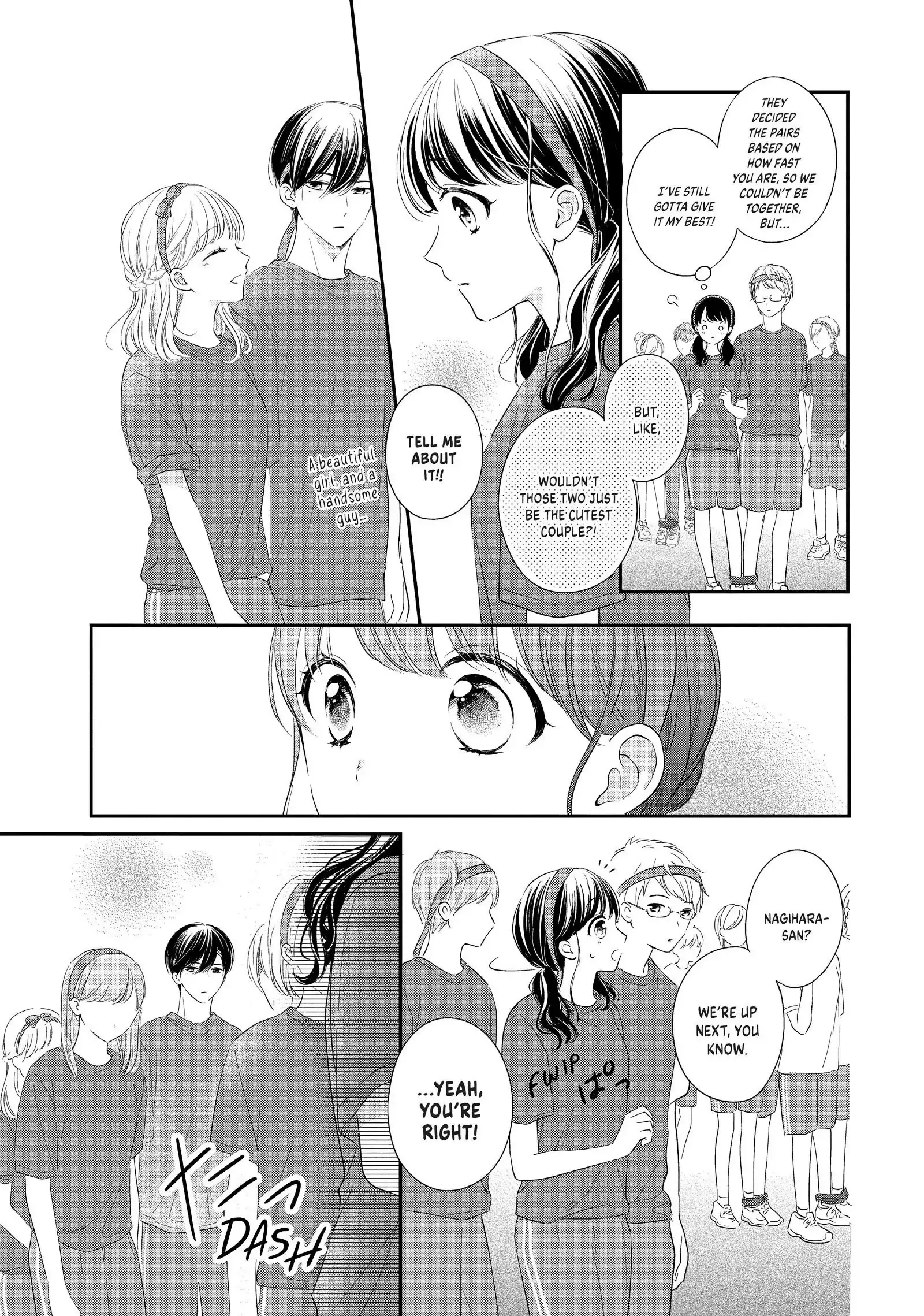 Chihiro-kun Only Has Eyes for Me - Chapter 26 - Page 17