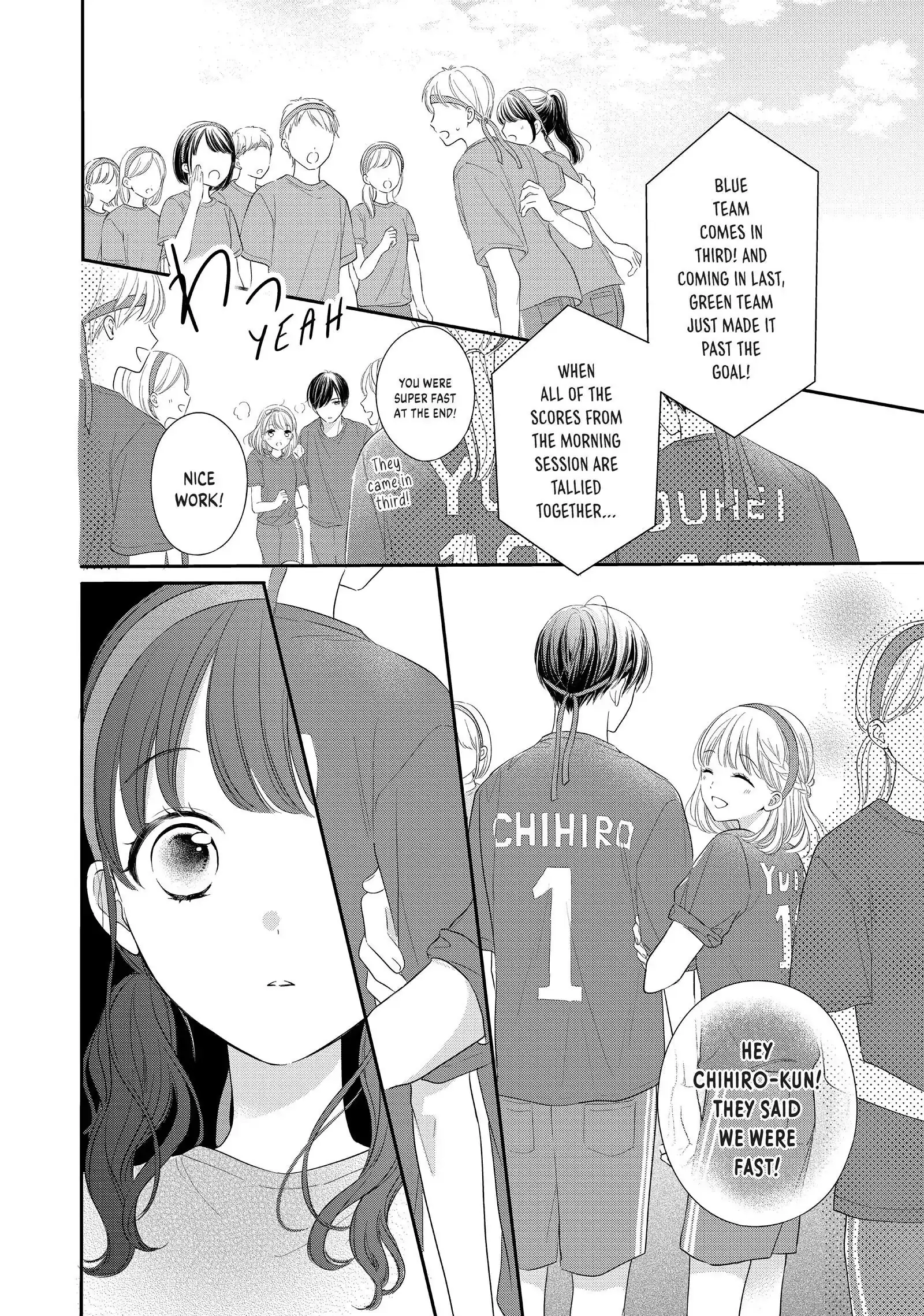 Chihiro-kun Only Has Eyes for Me - Chapter 26 - Page 18