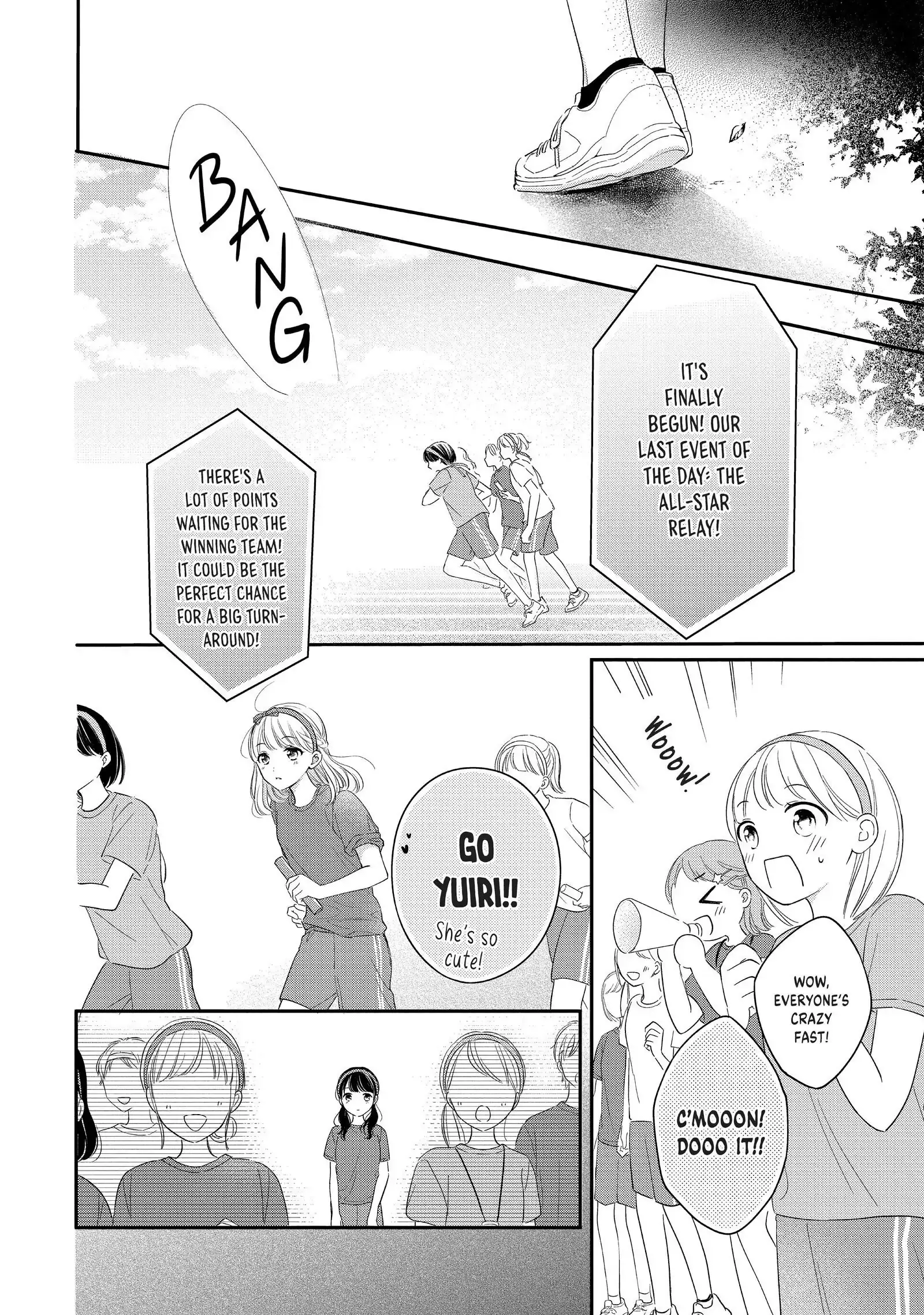 Chihiro-kun Only Has Eyes for Me - Chapter 26 - Page 22