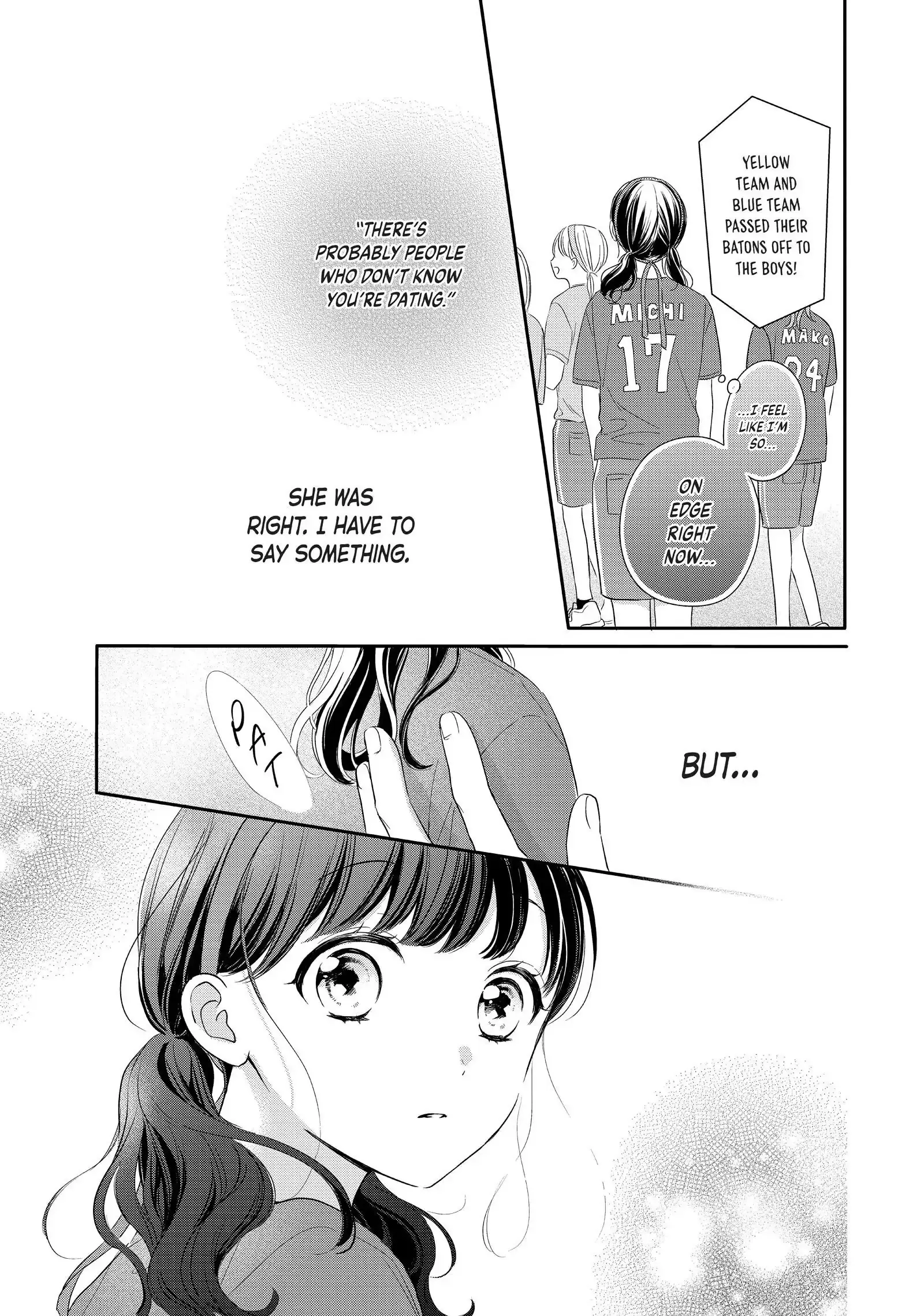Chihiro-kun Only Has Eyes for Me - Chapter 26 - Page 23