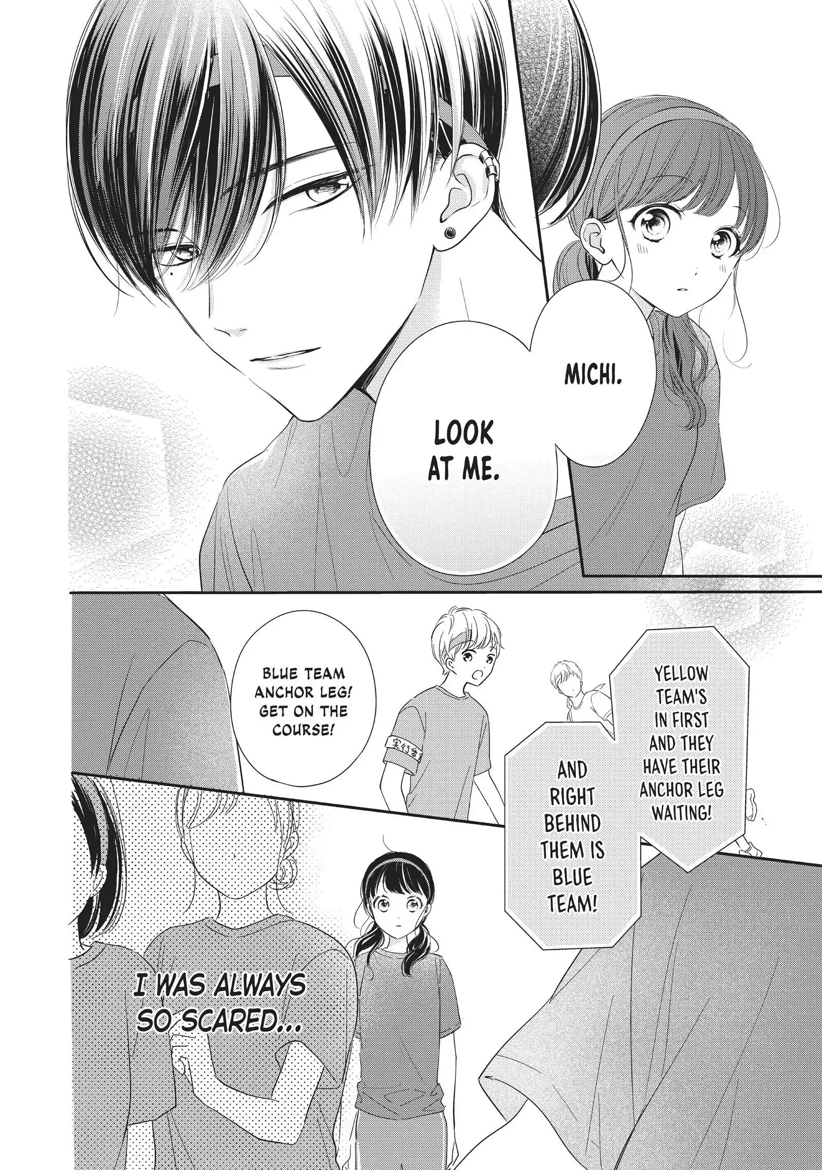 Chihiro-kun Only Has Eyes for Me - Chapter 26 - Page 24