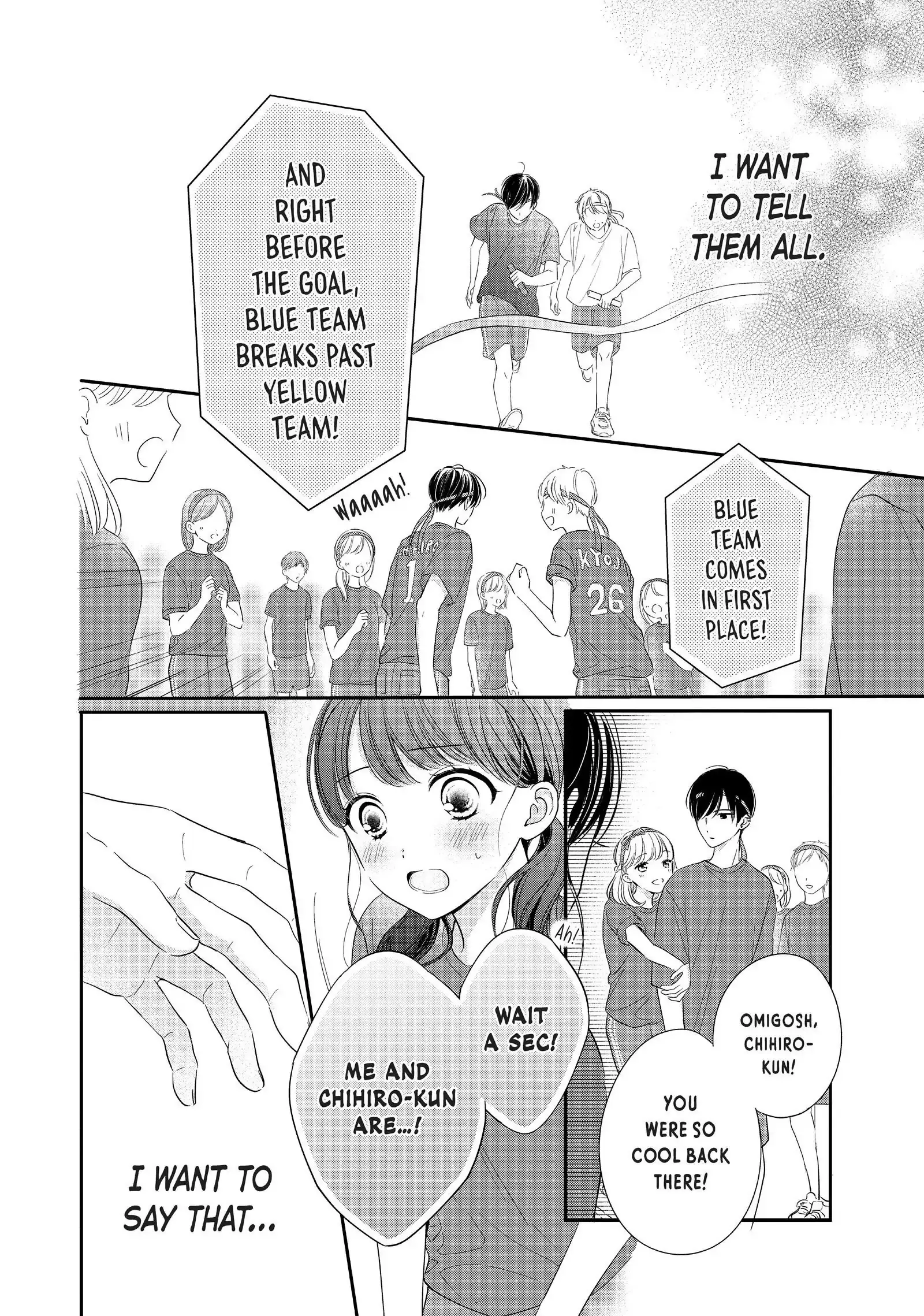 Chihiro-kun Only Has Eyes for Me - Chapter 26 - Page 26