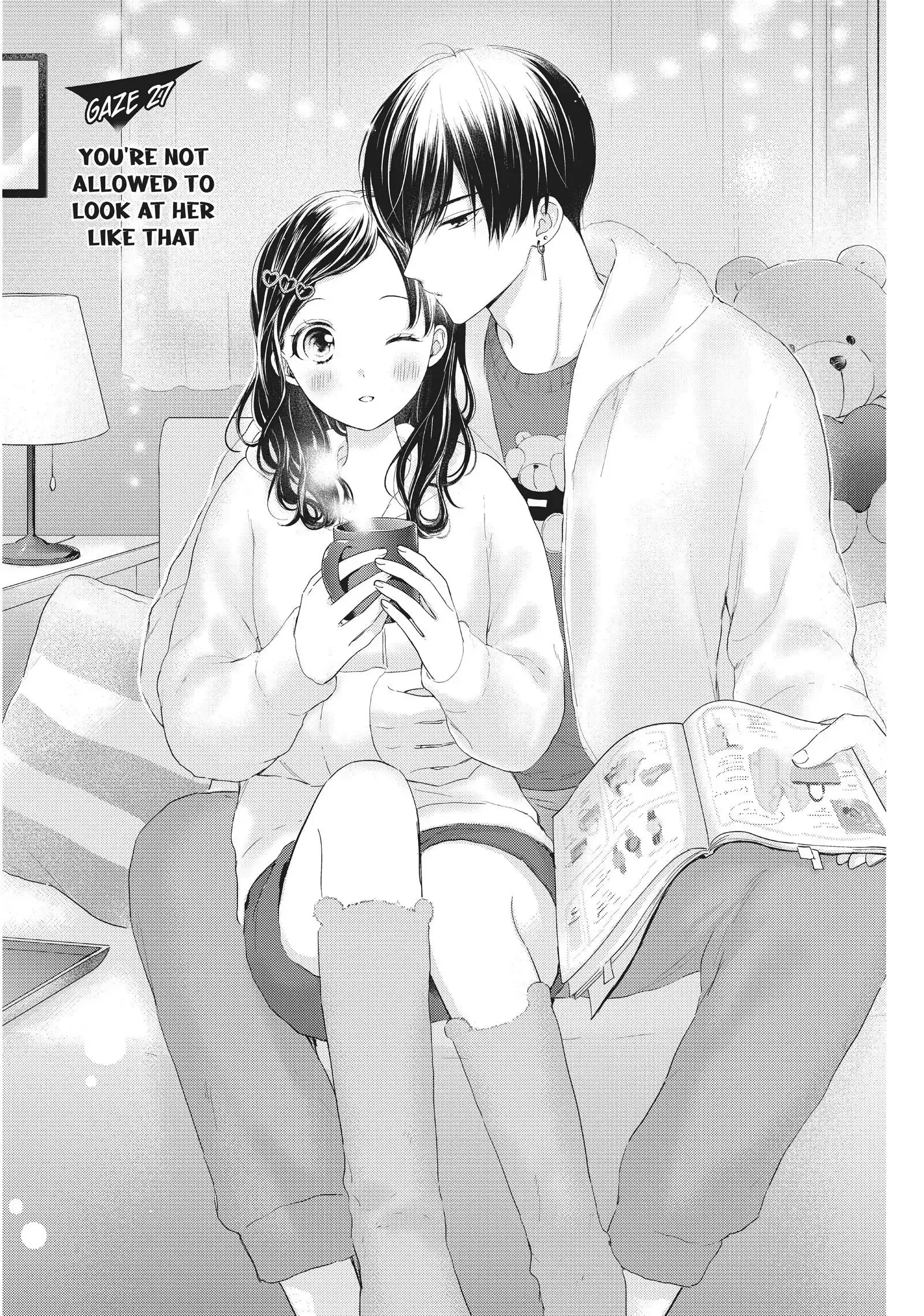 Chihiro-kun Only Has Eyes for Me - Chapter 27 - Page 1
