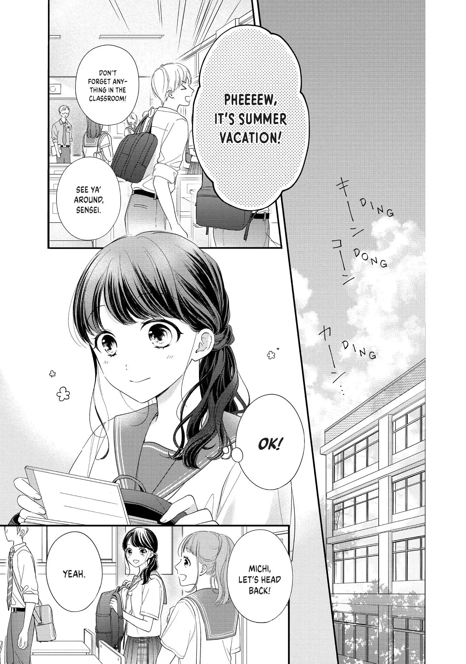 Chihiro-kun Only Has Eyes for Me - Chapter 27 - Page 3