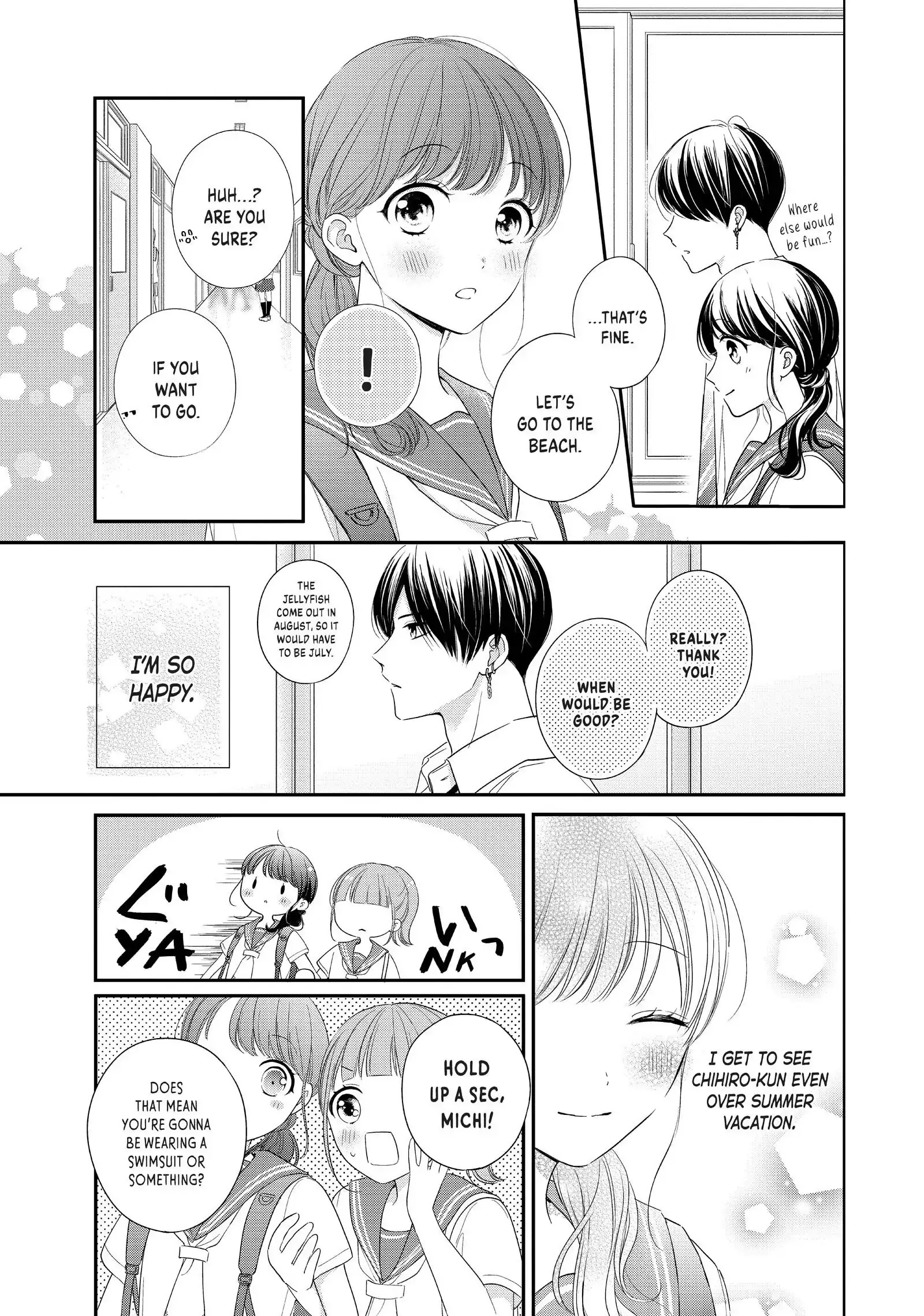 Chihiro-kun Only Has Eyes for Me - Chapter 27 - Page 7