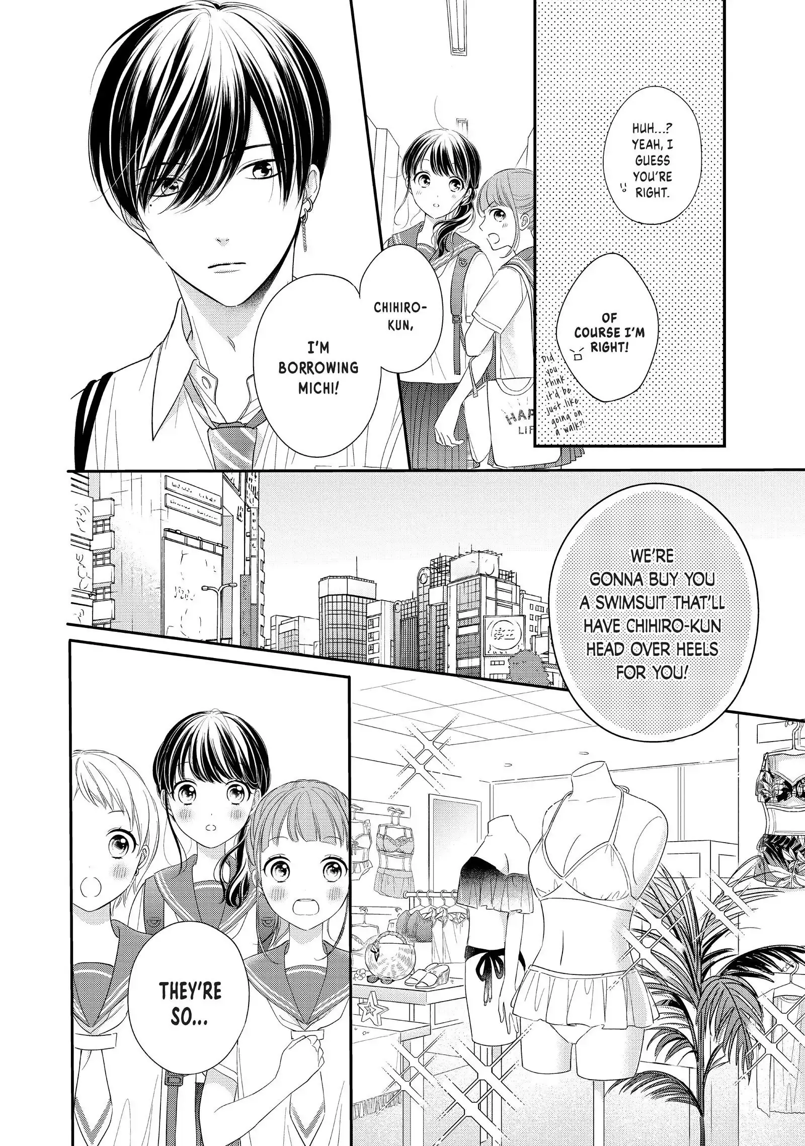 Chihiro-kun Only Has Eyes for Me - Chapter 27 - Page 8