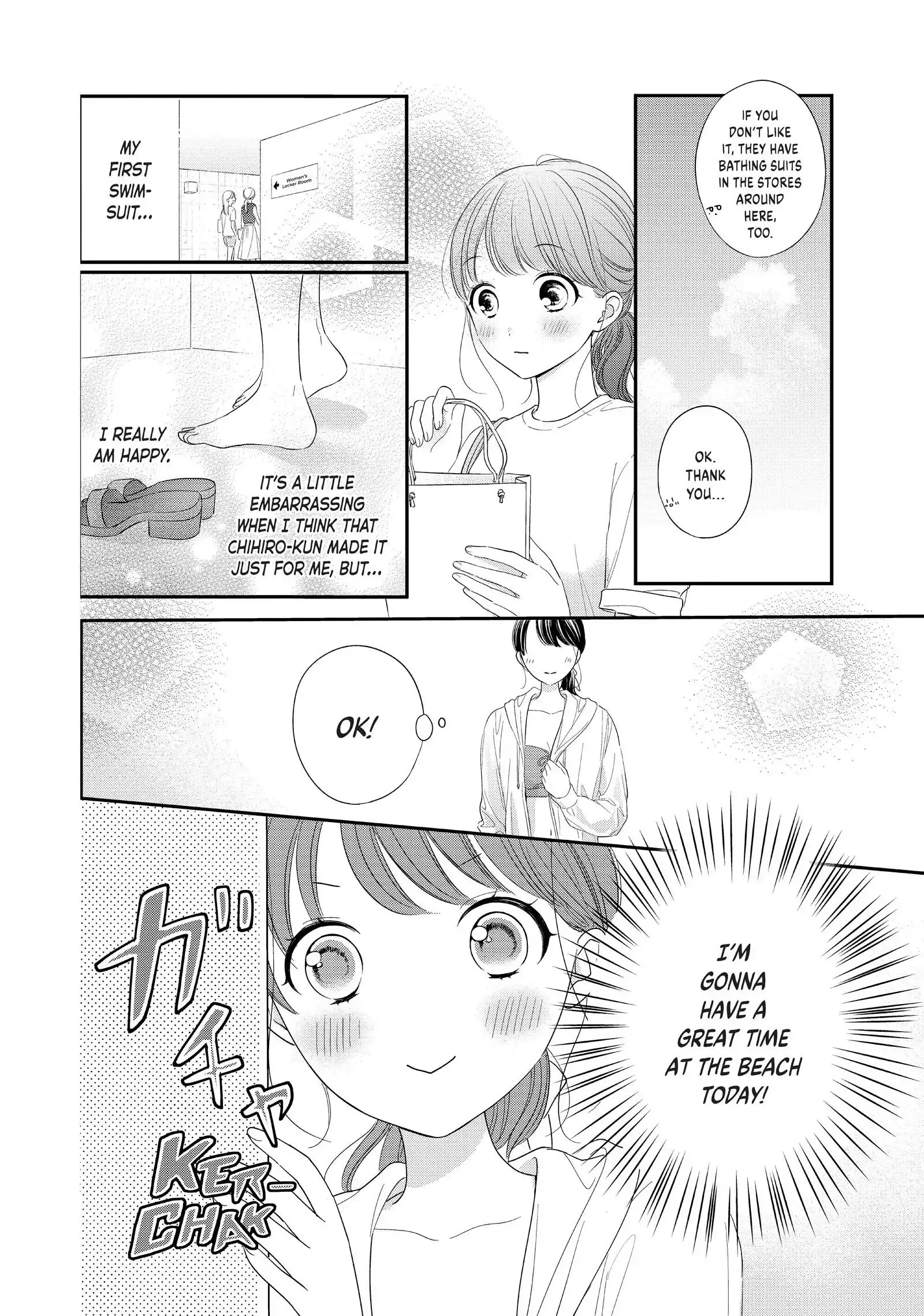 Chihiro-kun Only Has Eyes for Me - Chapter 27 - Page 12