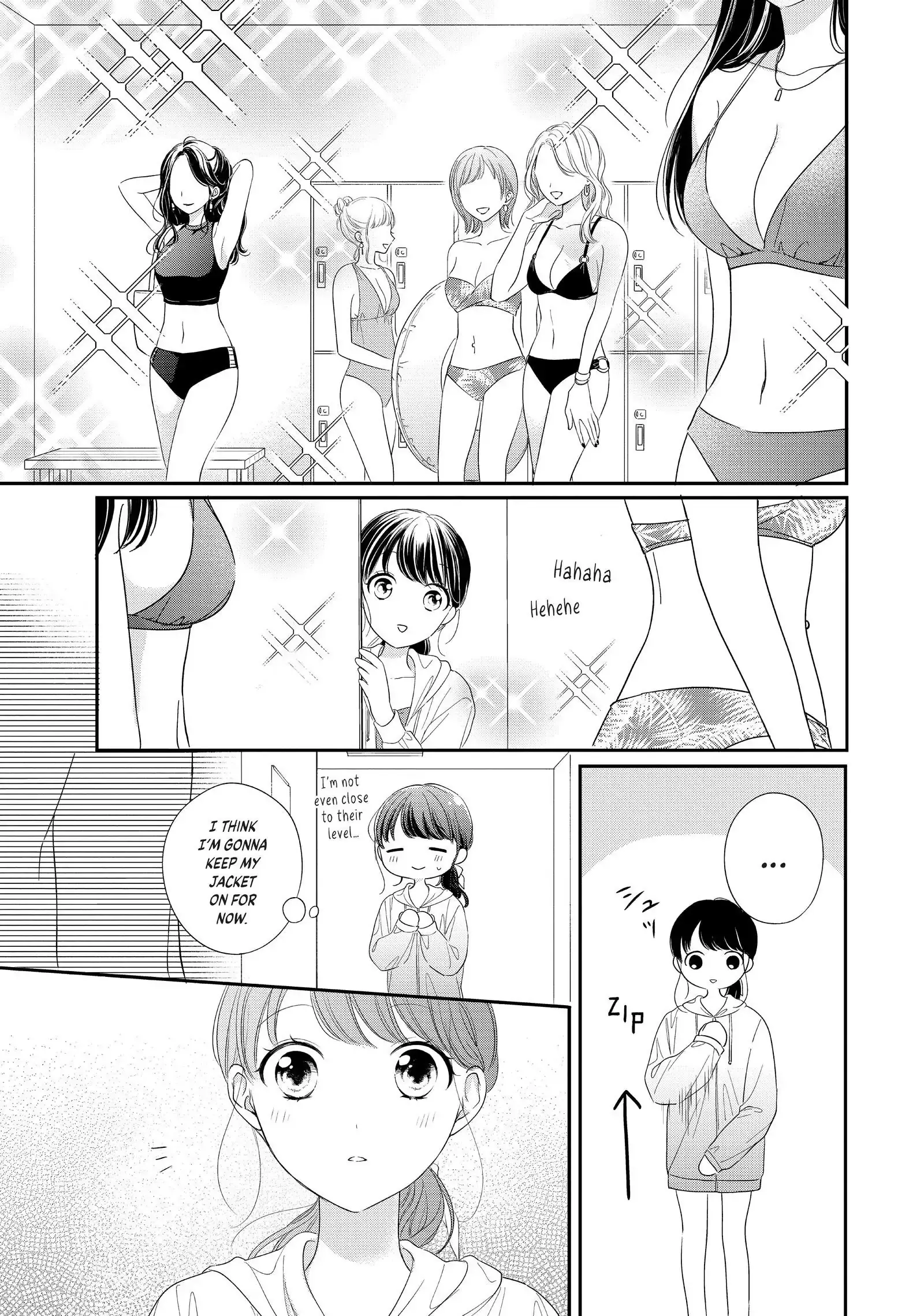 Chihiro-kun Only Has Eyes for Me - Chapter 27 - Page 13