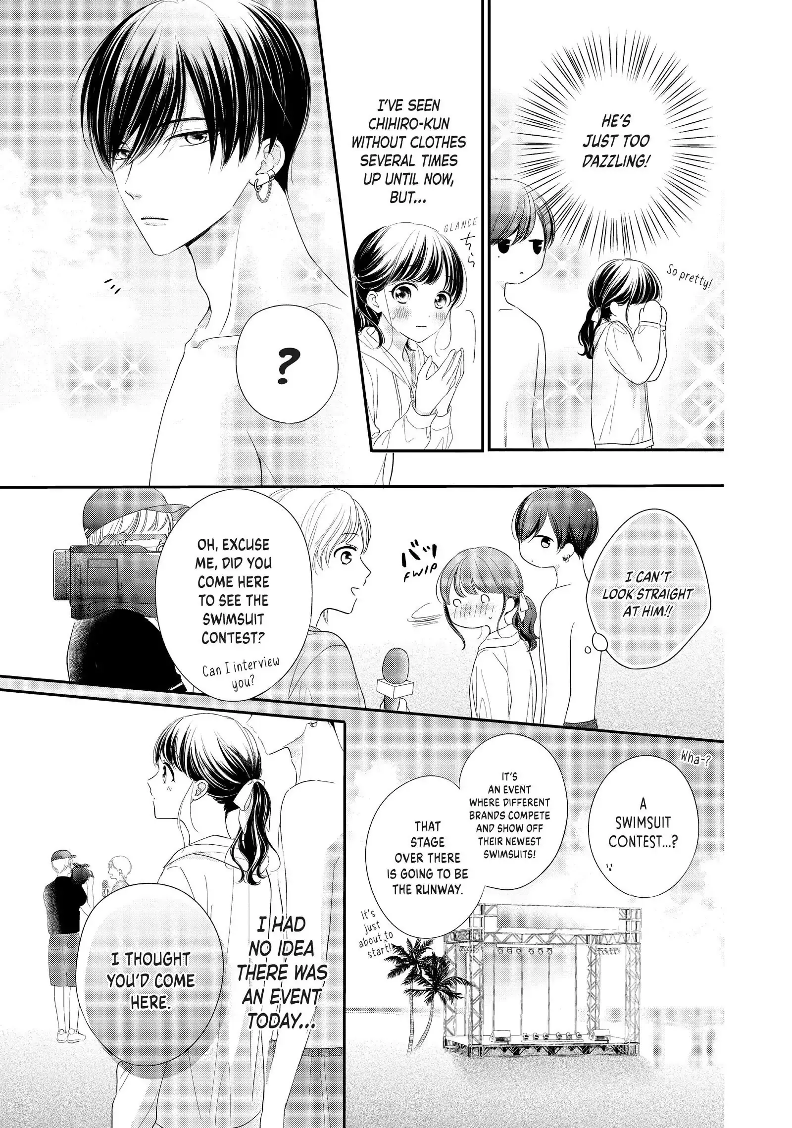 Chihiro-kun Only Has Eyes for Me - Chapter 27 - Page 15