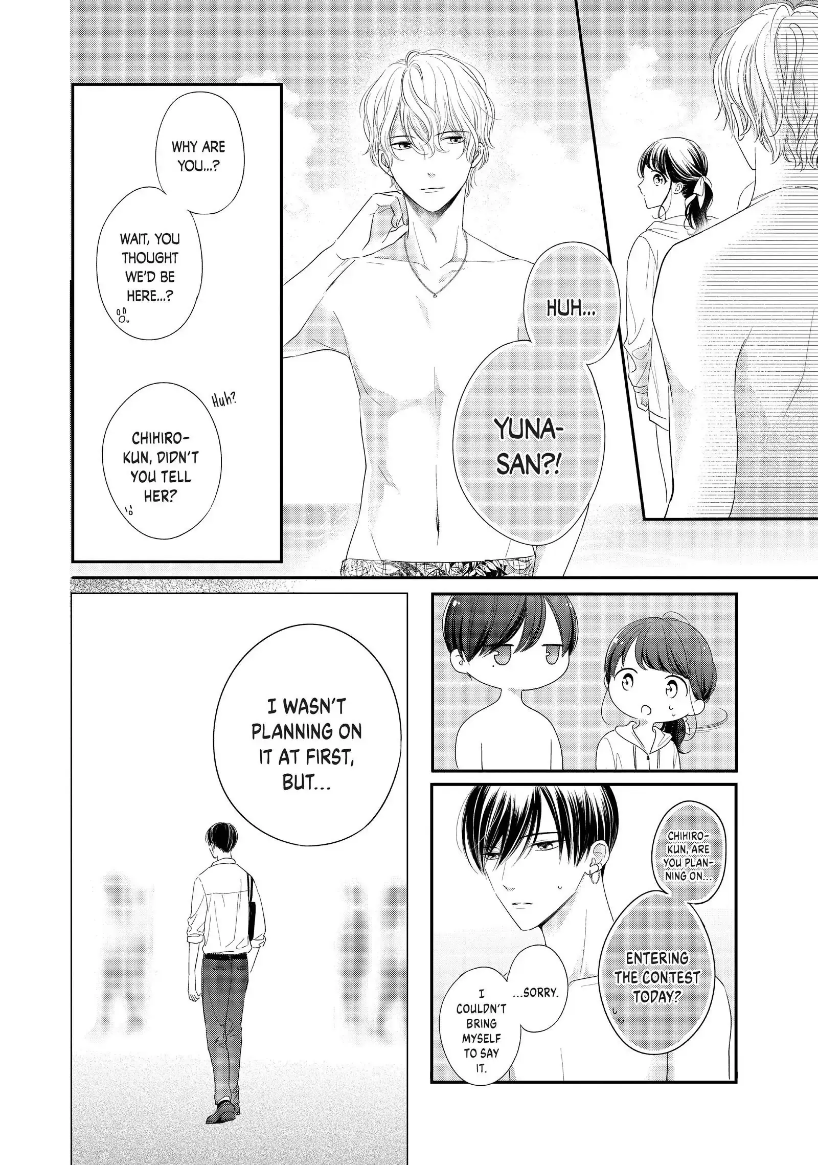Chihiro-kun Only Has Eyes for Me - Chapter 27 - Page 16