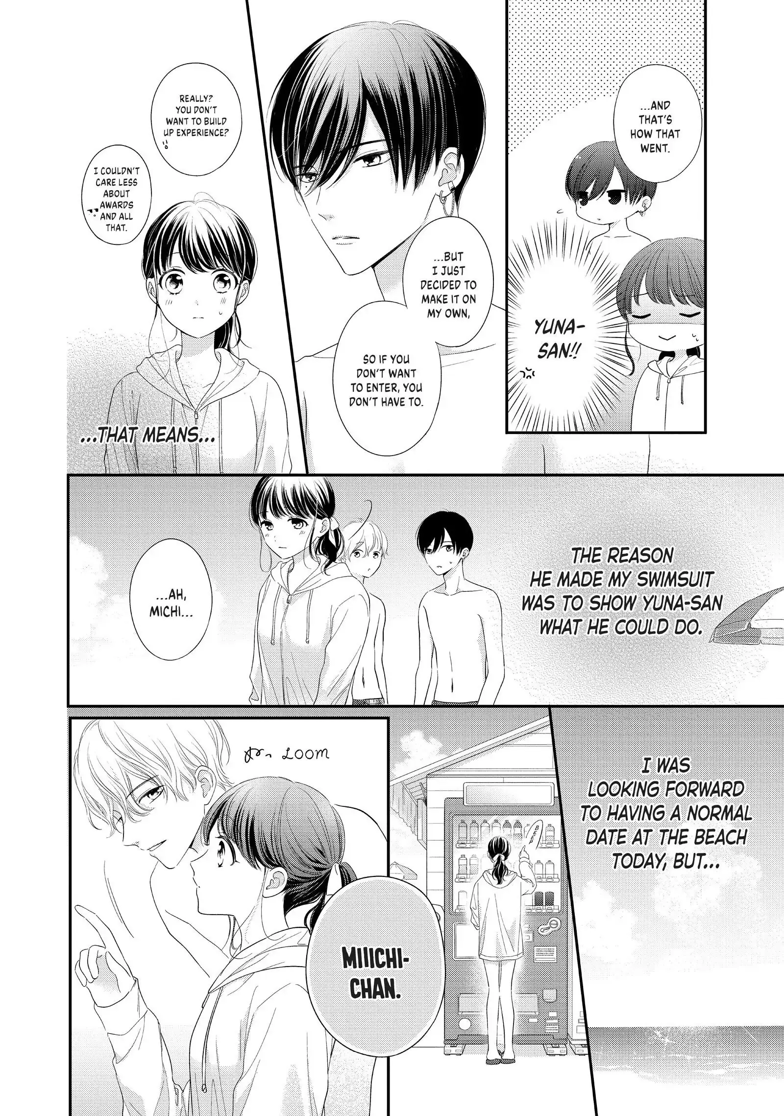 Chihiro-kun Only Has Eyes for Me - Chapter 27 - Page 18