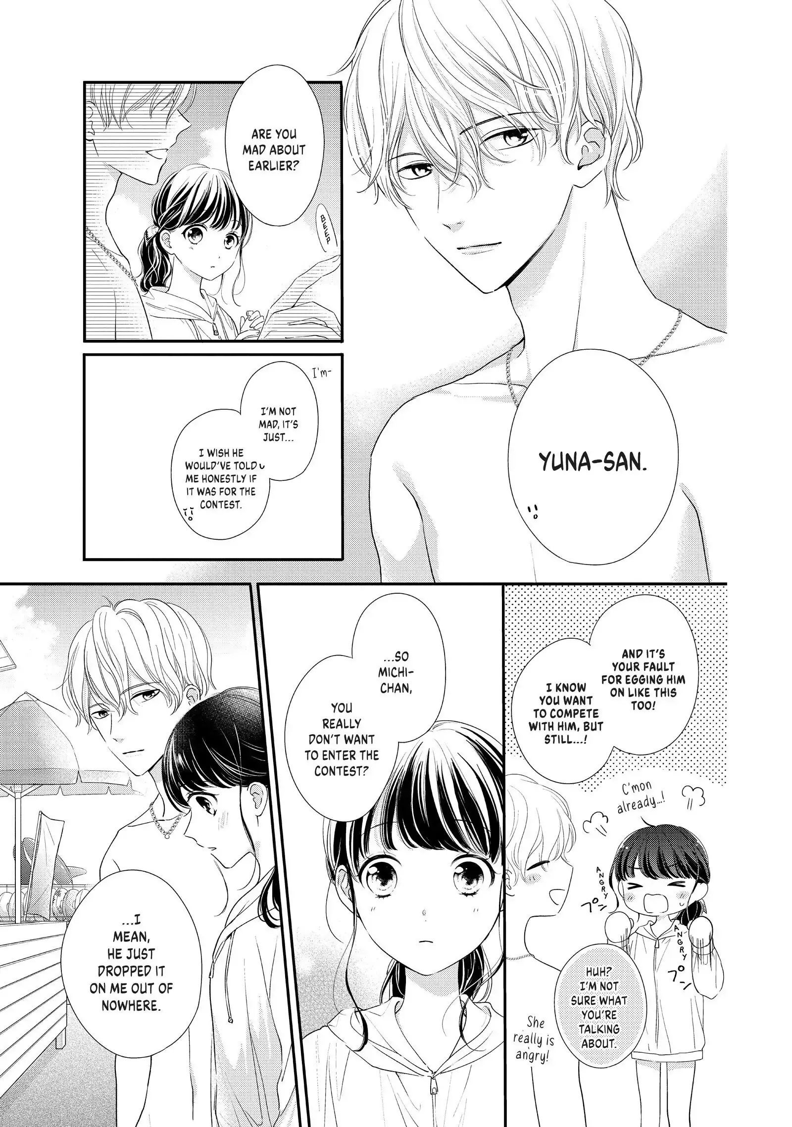 Chihiro-kun Only Has Eyes for Me - Chapter 27 - Page 19