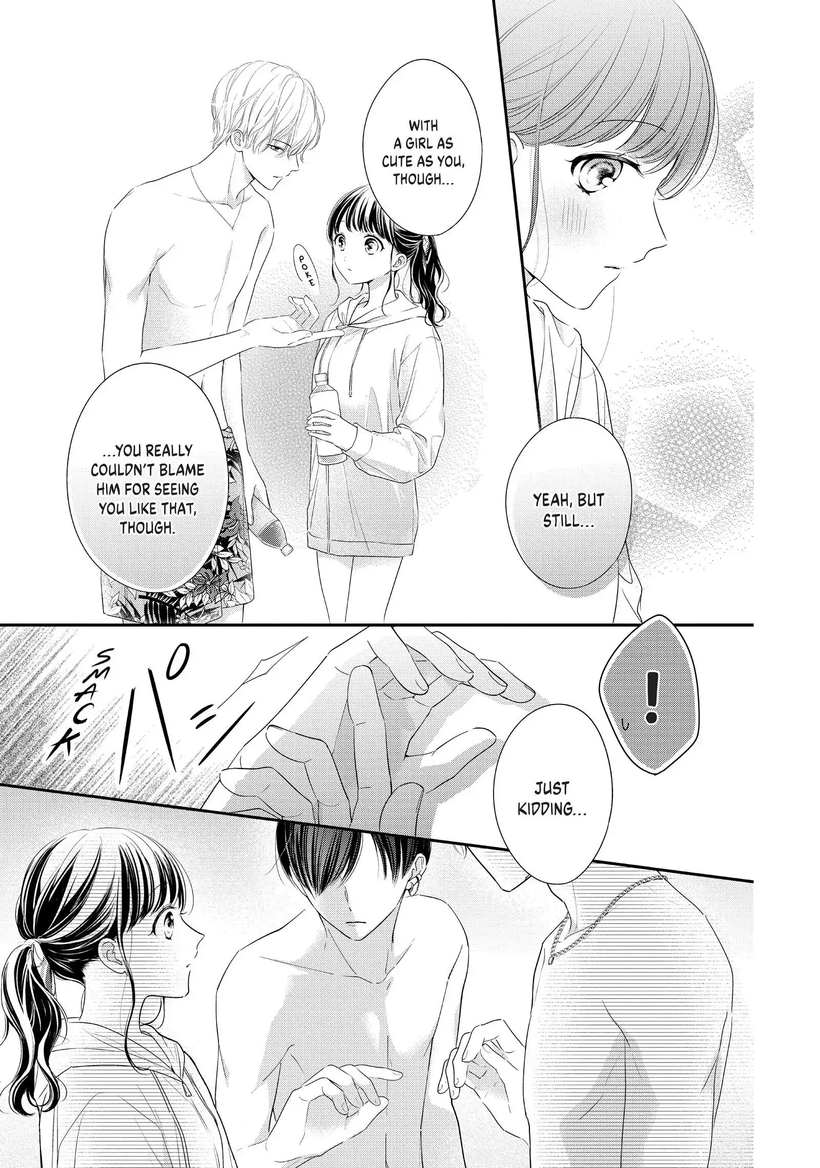 Chihiro-kun Only Has Eyes for Me - Chapter 27 - Page 21