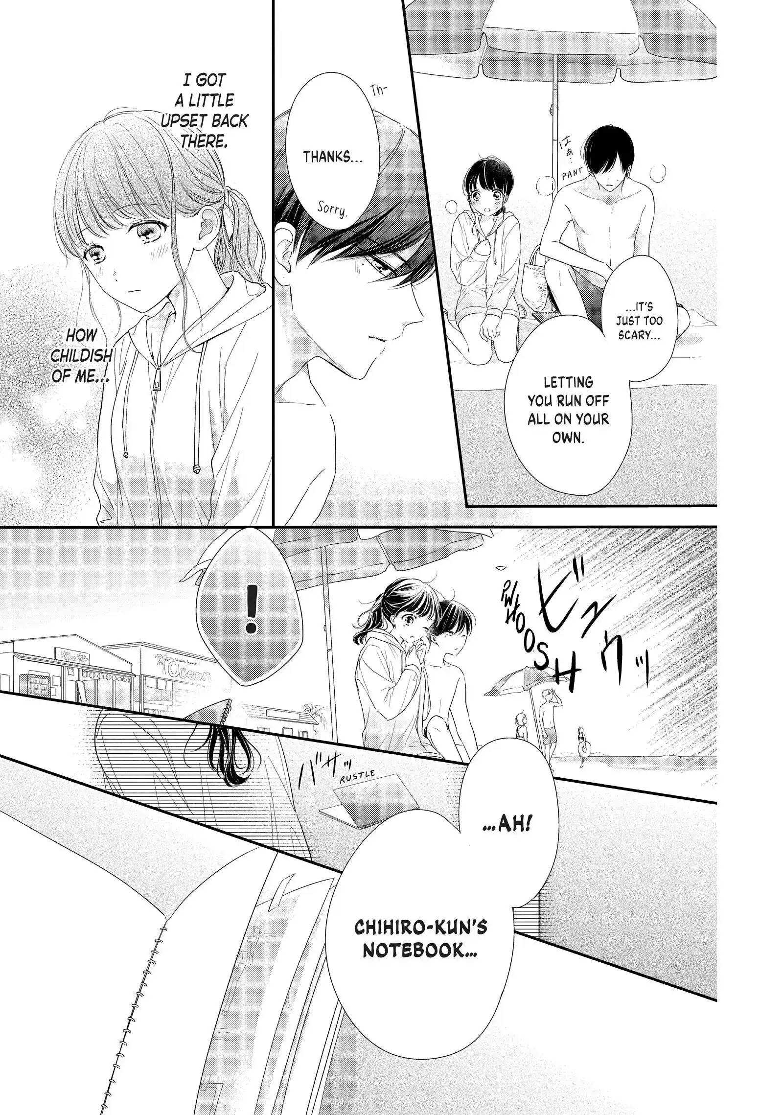 Chihiro-kun Only Has Eyes for Me - Chapter 27 - Page 23