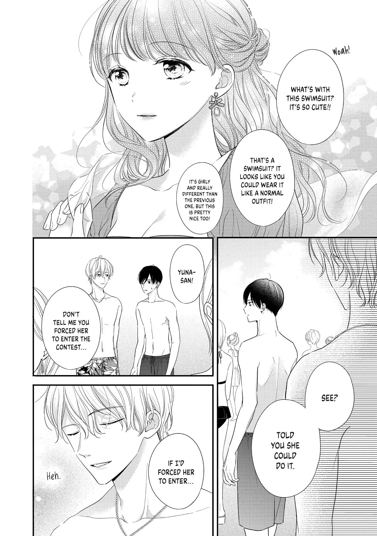 Chihiro-kun Only Has Eyes for Me - Chapter 28 - Page 5