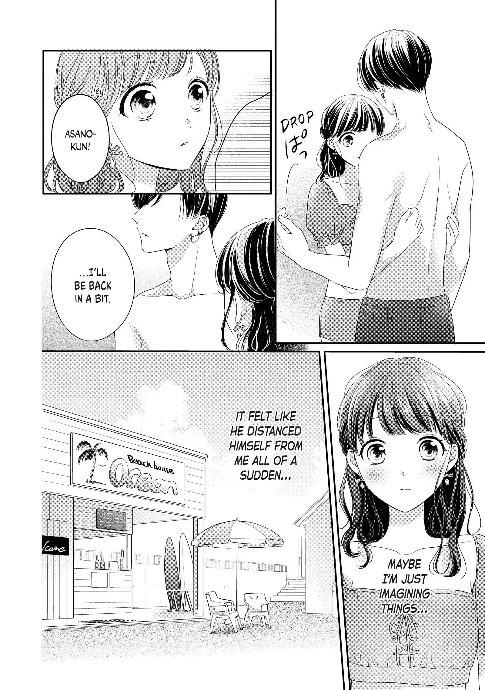 Chihiro-kun Only Has Eyes for Me - Chapter 28 - Page 13