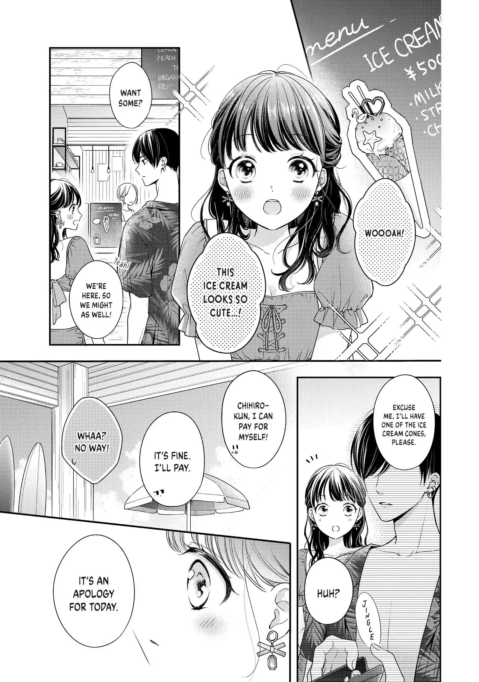 Chihiro-kun Only Has Eyes for Me - Chapter 28 - Page 14