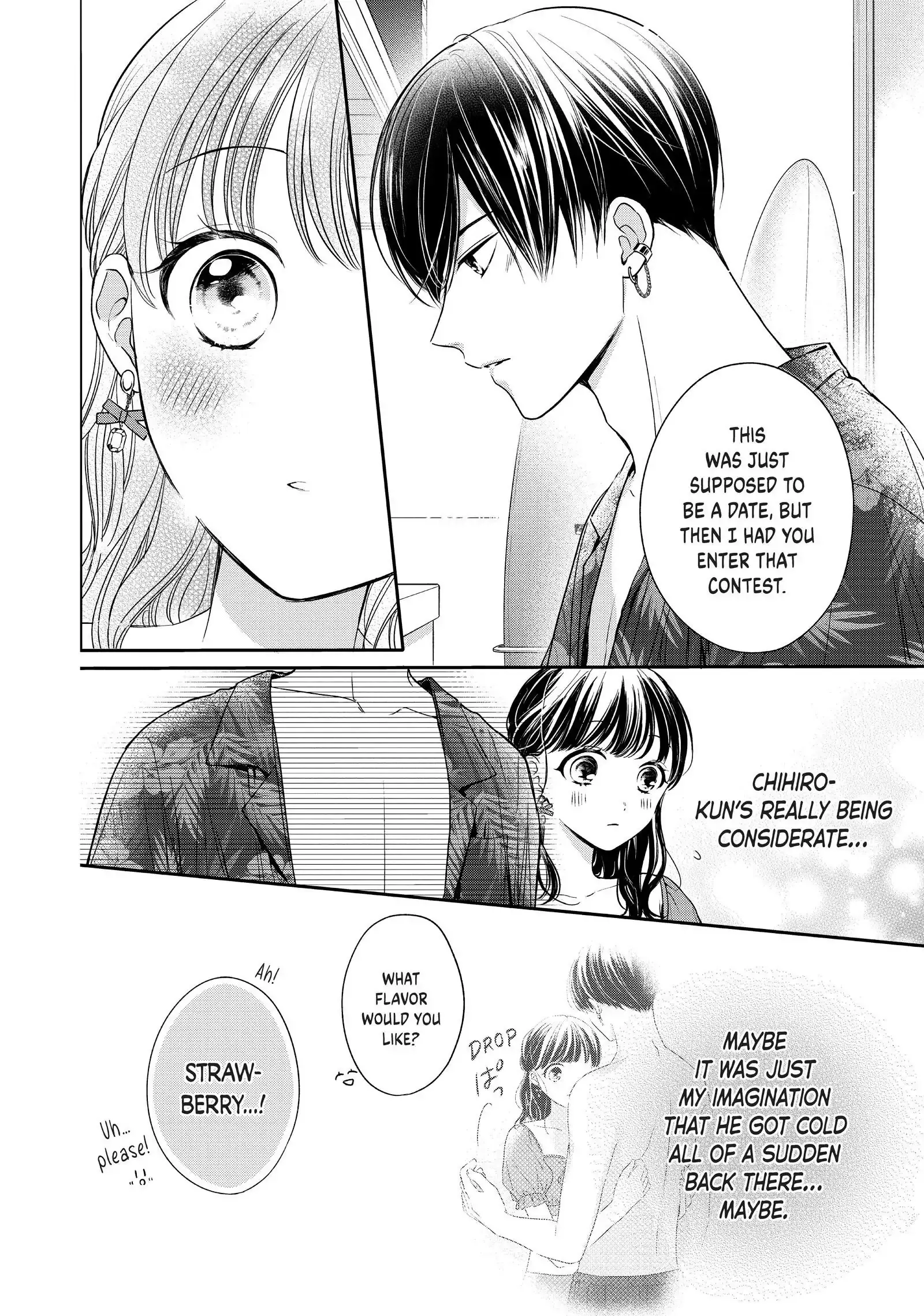 Chihiro-kun Only Has Eyes for Me - Chapter 28 - Page 15