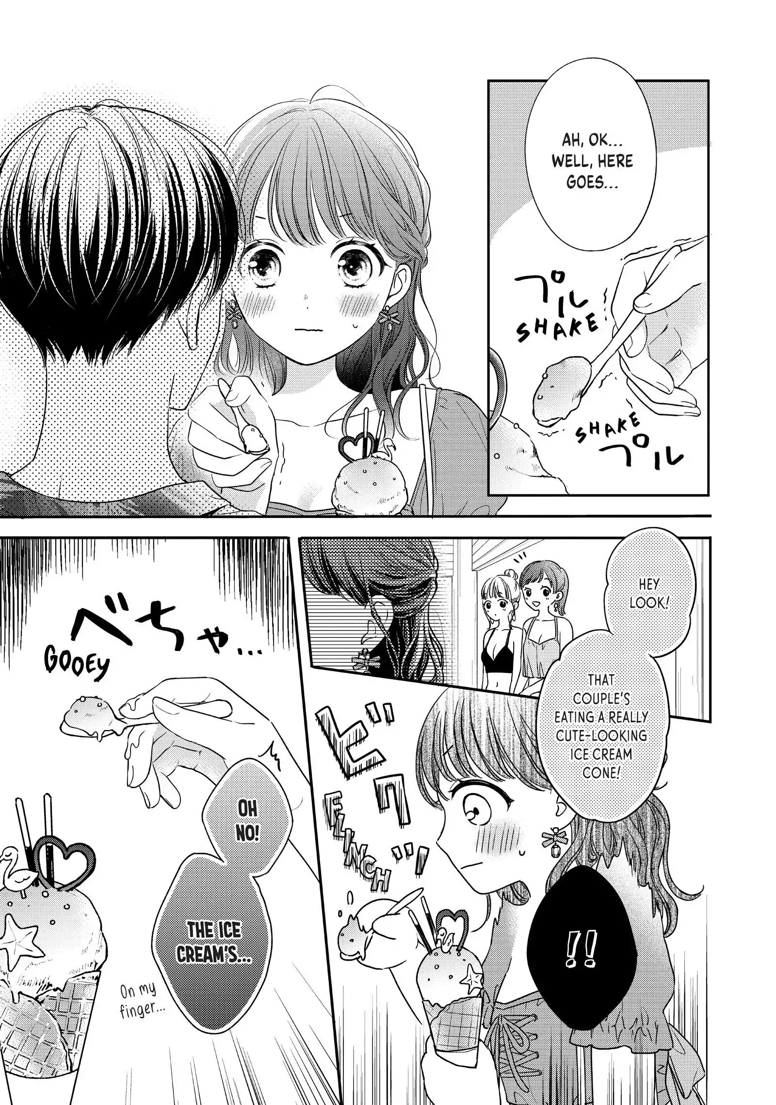 Chihiro-kun Only Has Eyes for Me - Chapter 28 - Page 18