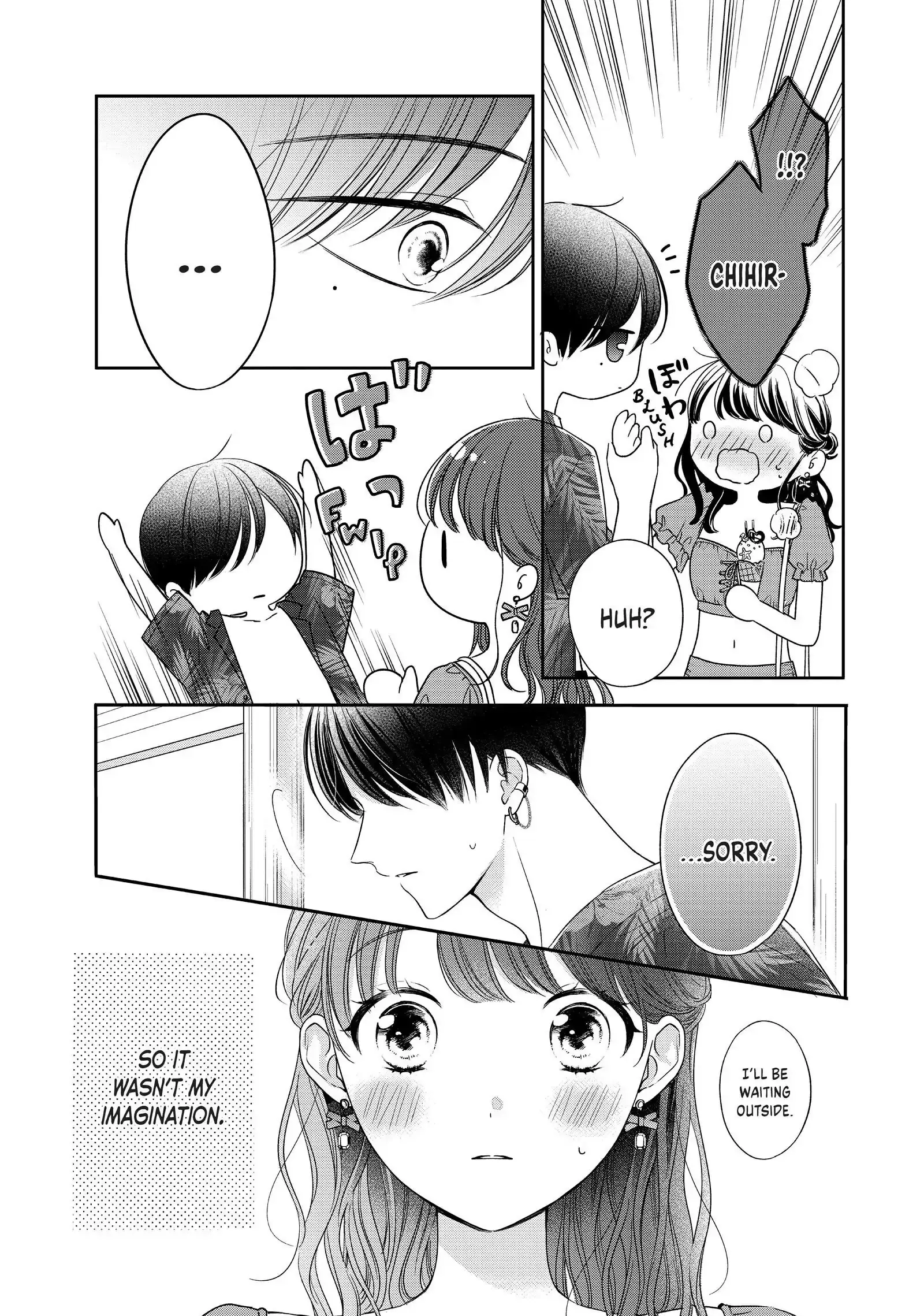 Chihiro-kun Only Has Eyes for Me - Chapter 28 - Page 20