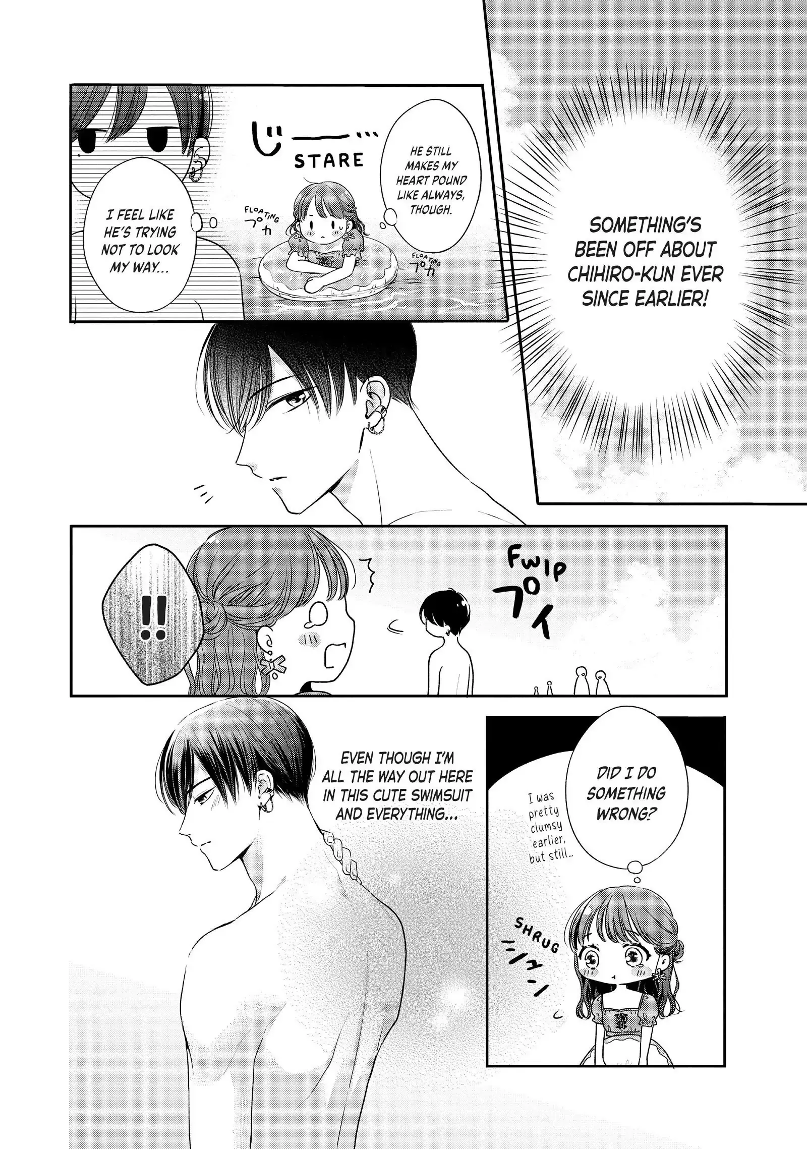 Chihiro-kun Only Has Eyes for Me - Chapter 28 - Page 21
