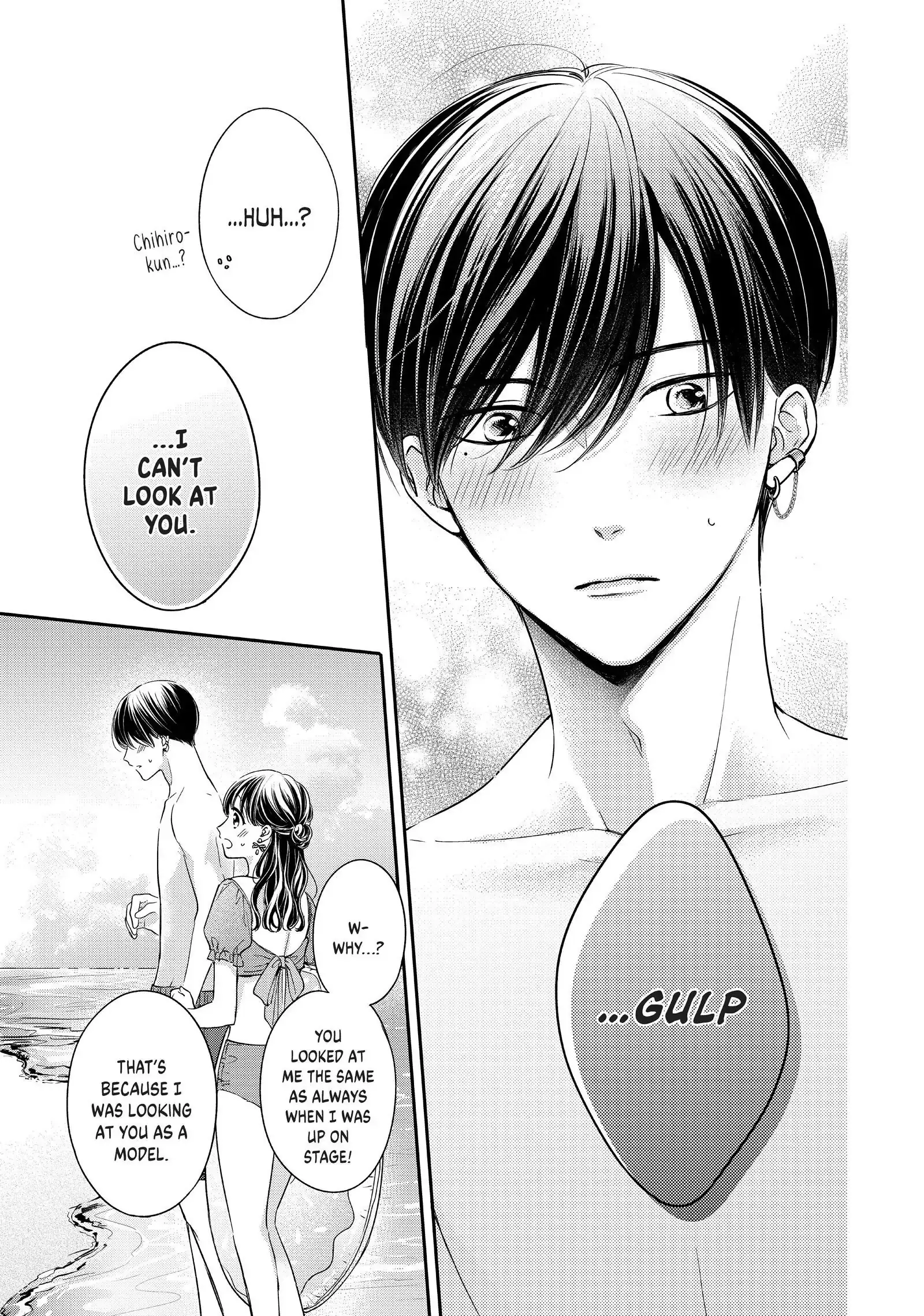 Chihiro-kun Only Has Eyes for Me - Chapter 28 - Page 24