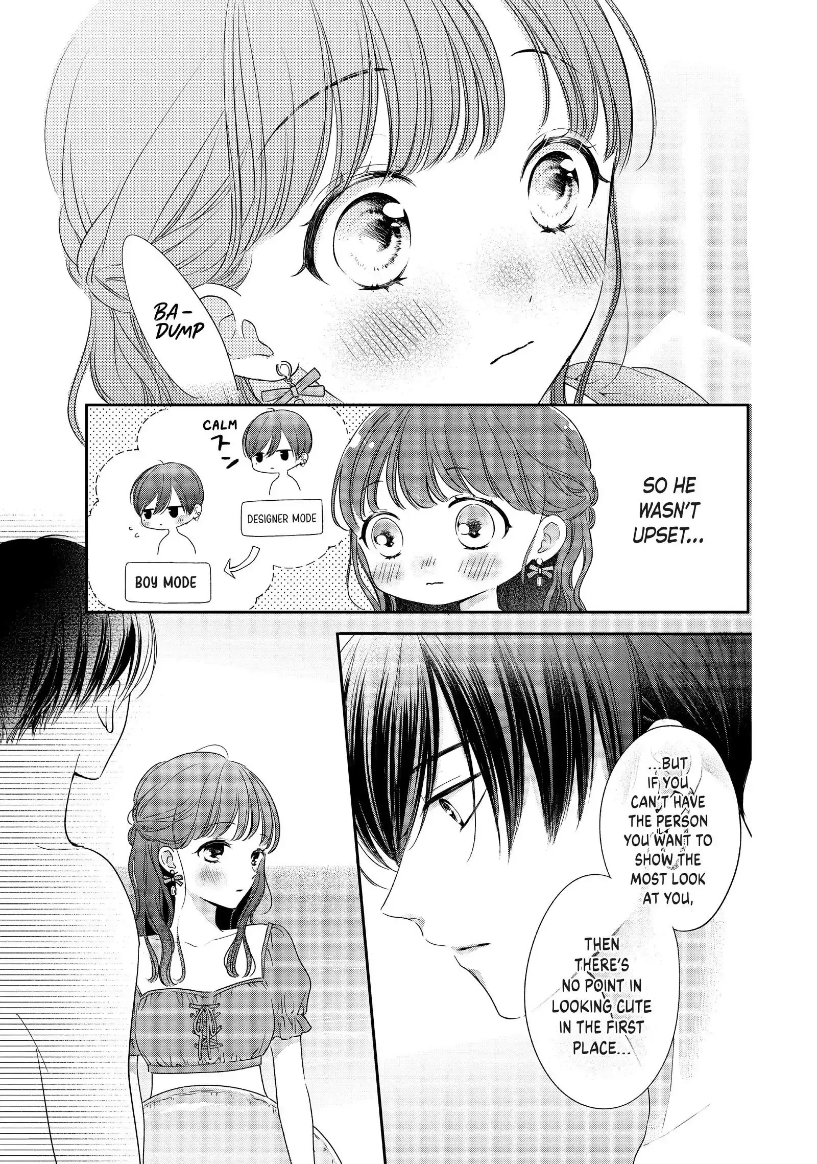 Chihiro-kun Only Has Eyes for Me - Chapter 28 - Page 26