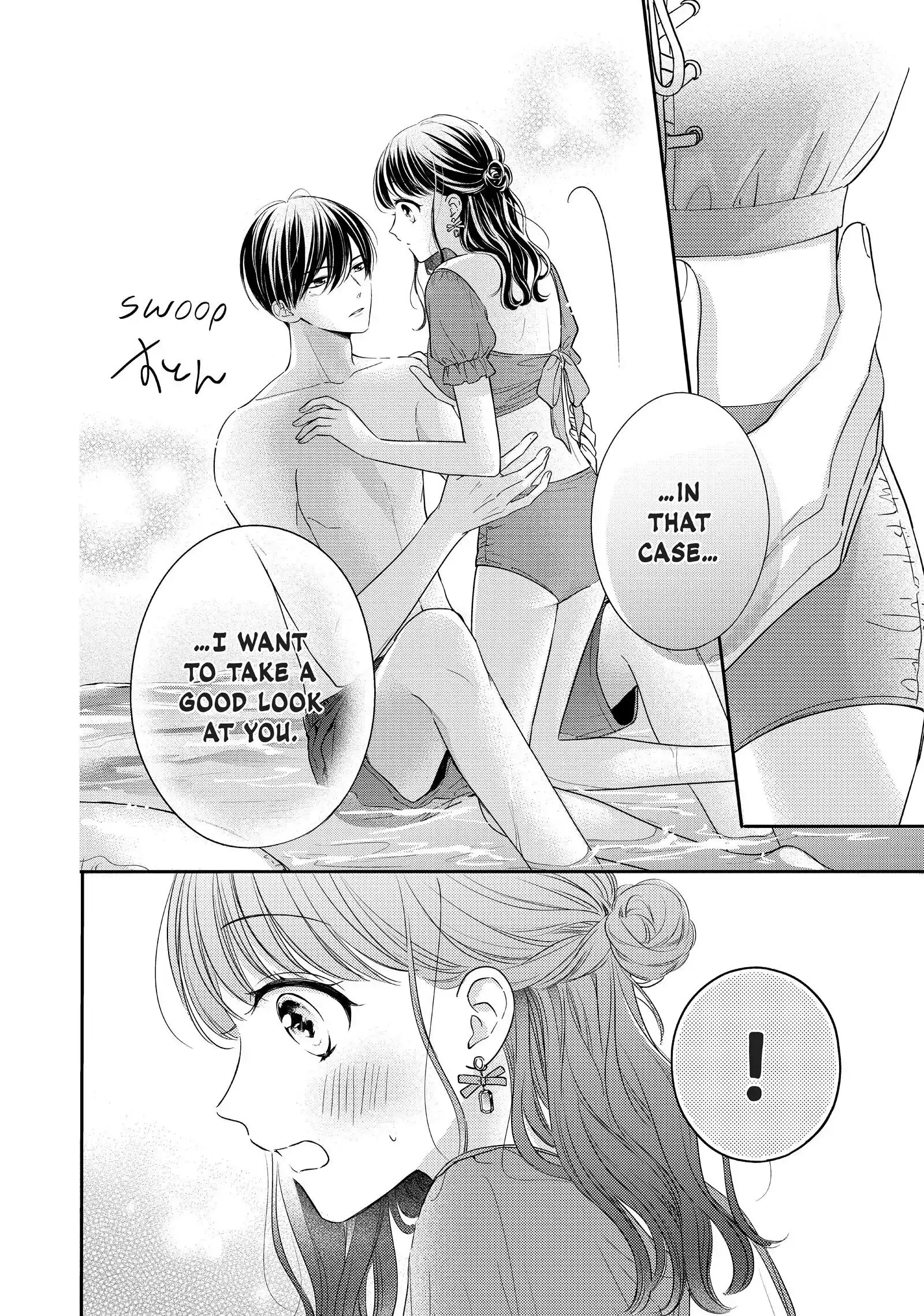 Chihiro-kun Only Has Eyes for Me - Chapter 28 - Page 27