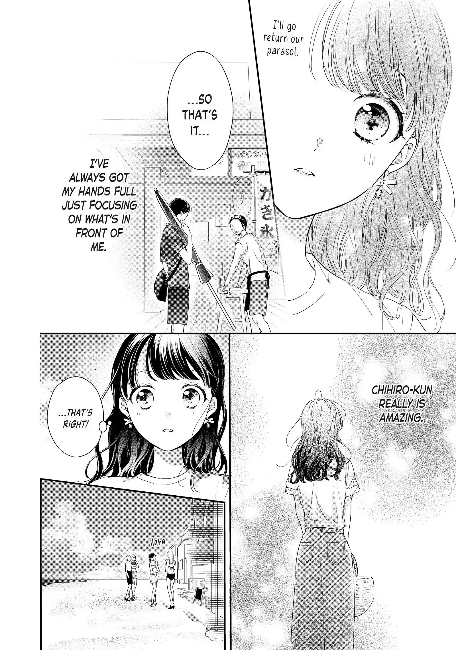 Chihiro-kun Only Has Eyes for Me - Chapter 28 - Page 31