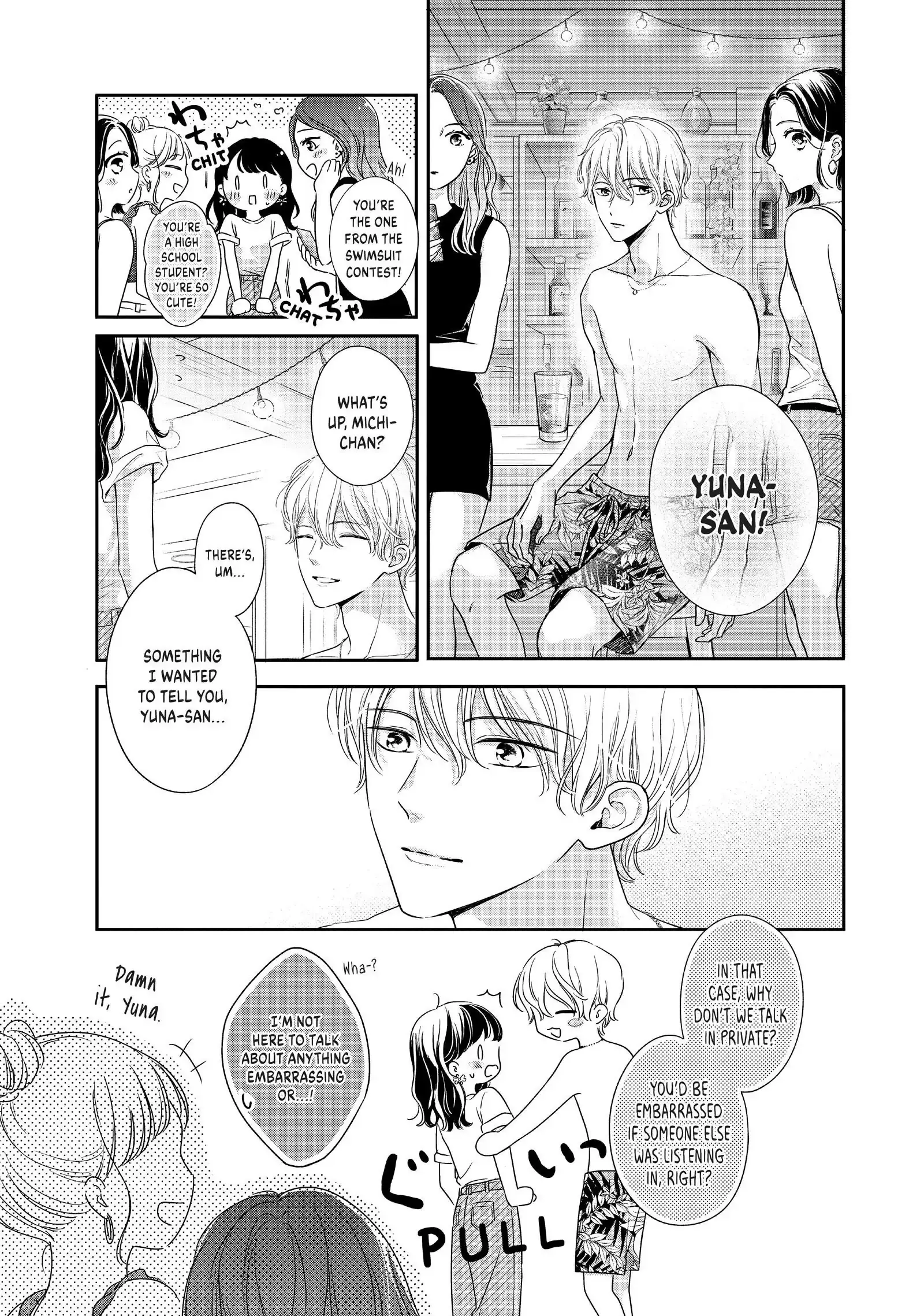 Chihiro-kun Only Has Eyes for Me - Chapter 28 - Page 32