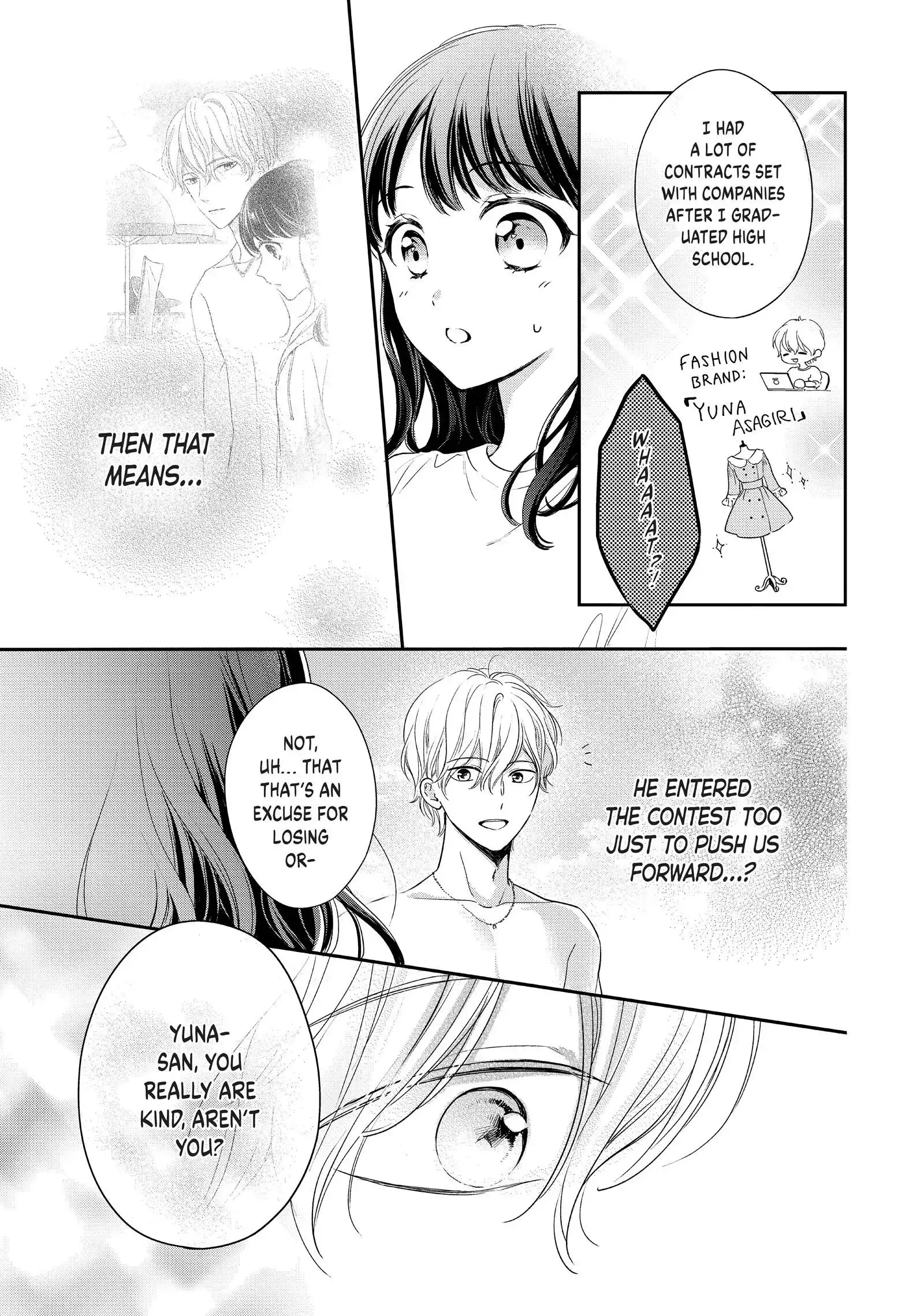 Chihiro-kun Only Has Eyes for Me - Chapter 28 - Page 34