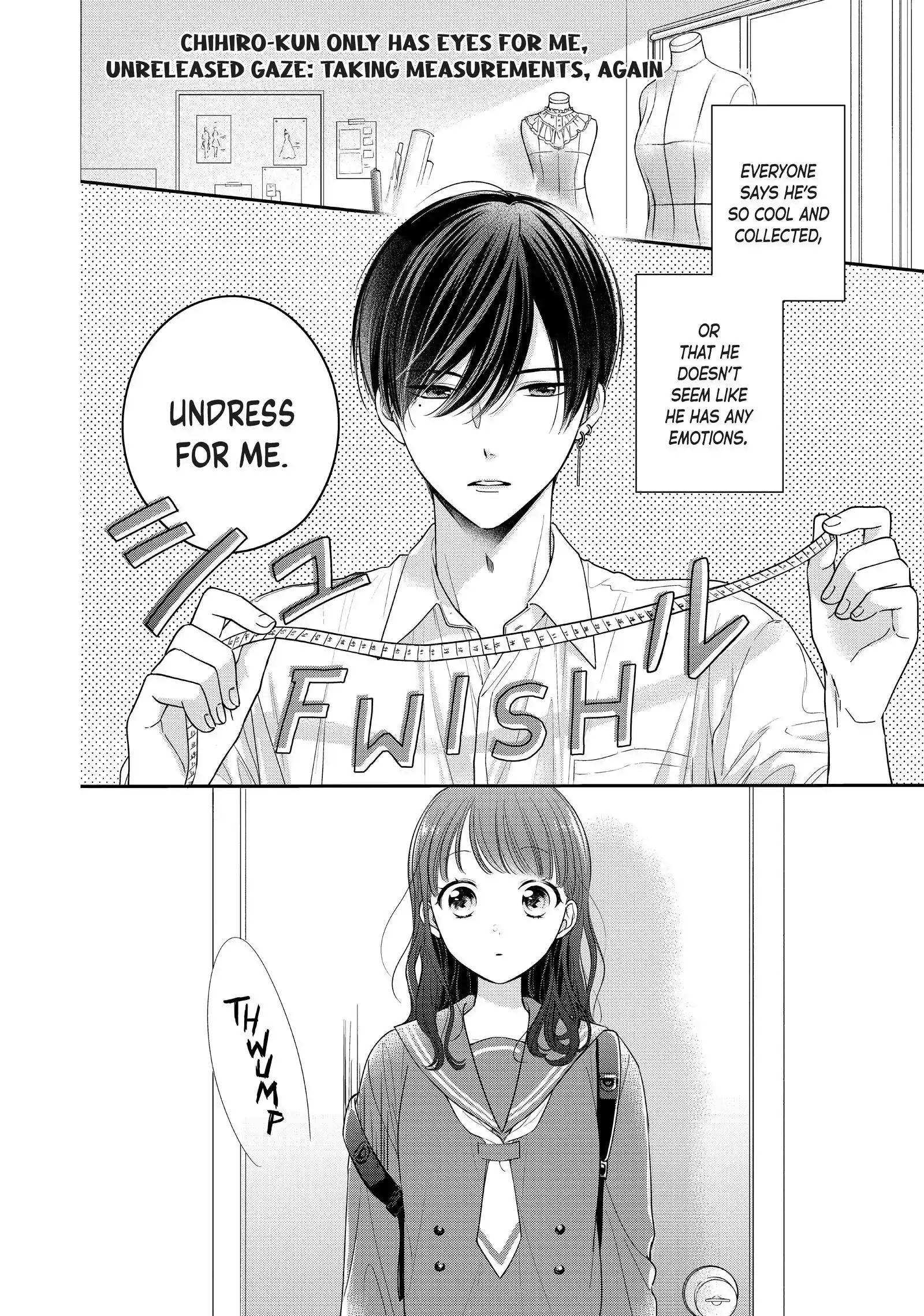 Chihiro-kun Only Has Eyes for Me - Chapter 28.5 - Page 1