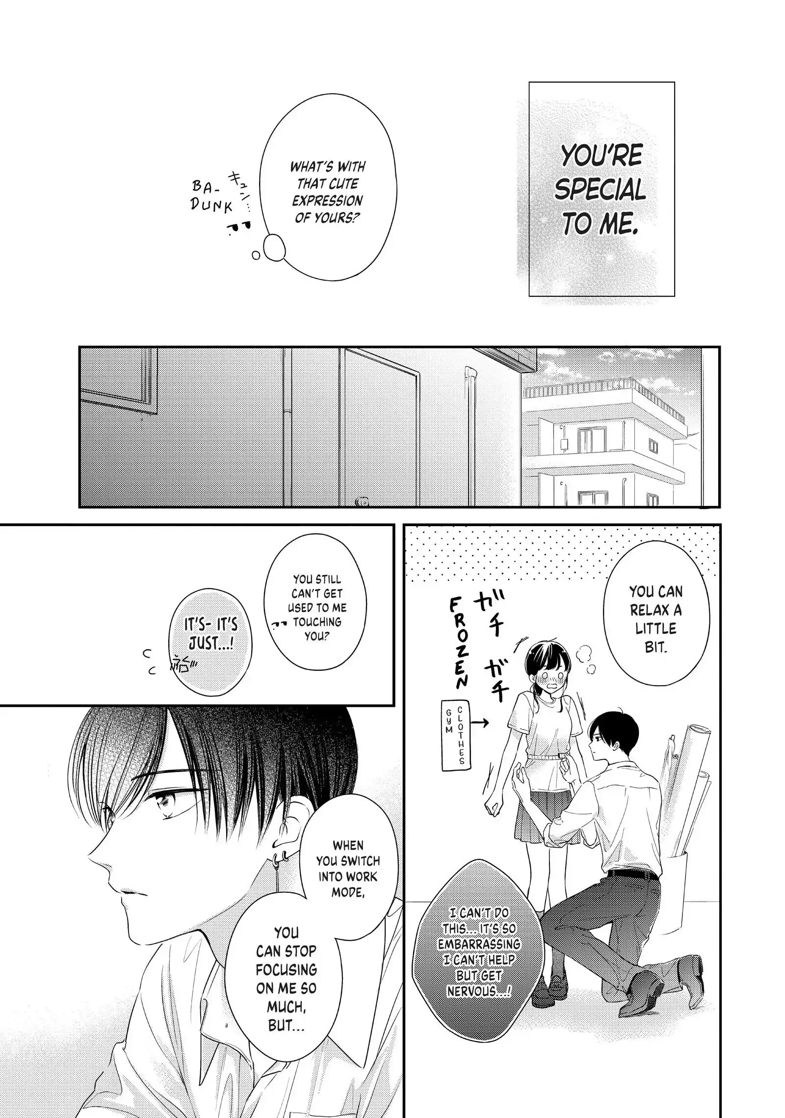 Chihiro-kun Only Has Eyes for Me - Chapter 28.5 - Page 4