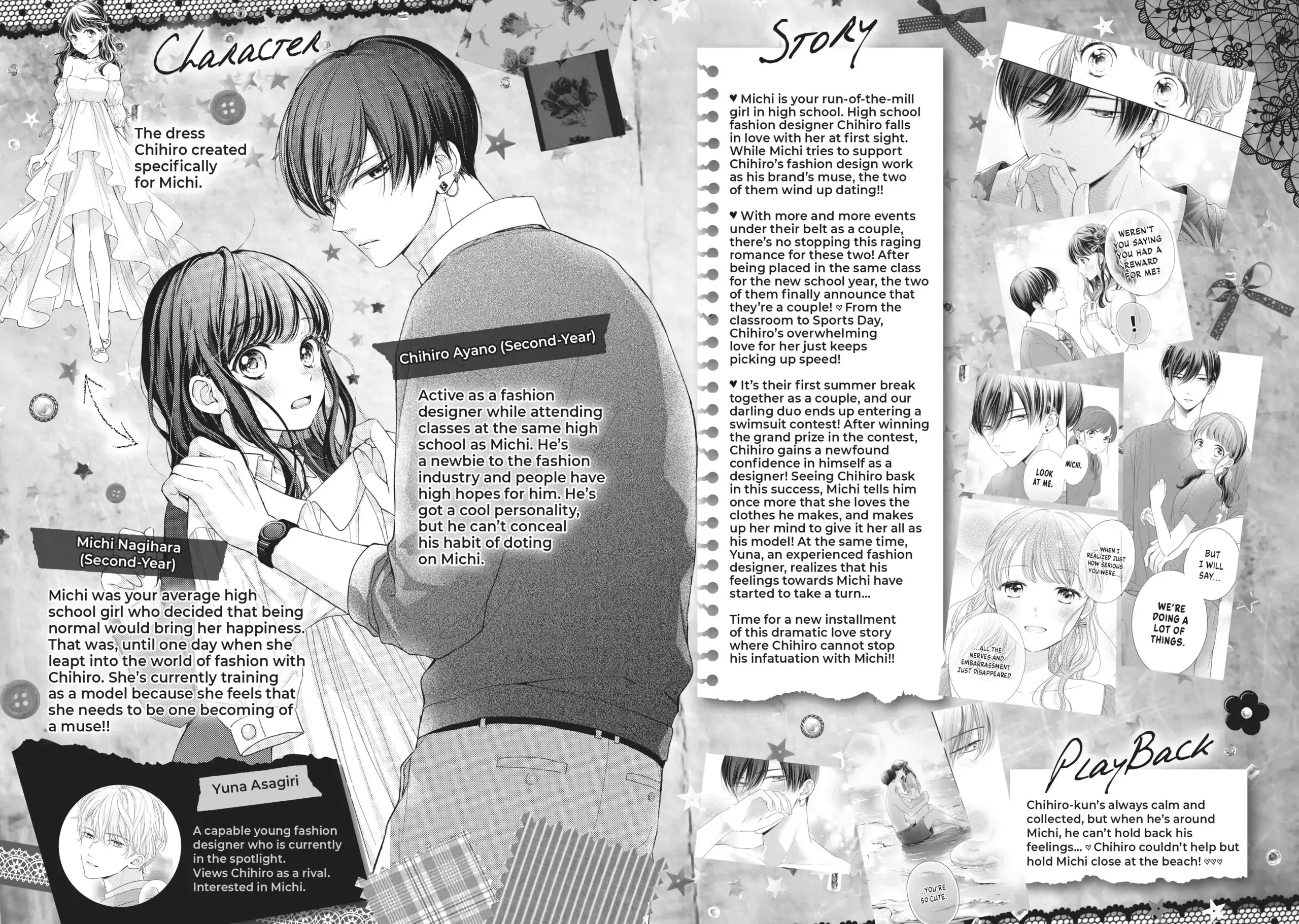 Chihiro-kun Only Has Eyes for Me - Chapter 29 - Page 3