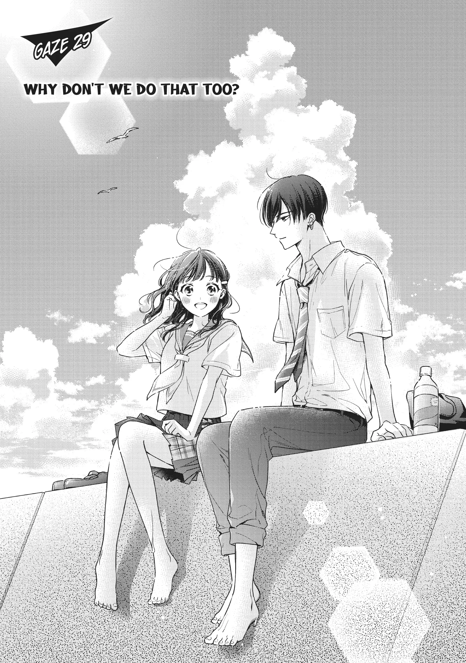 Chihiro-kun Only Has Eyes for Me - Chapter 29 - Page 5