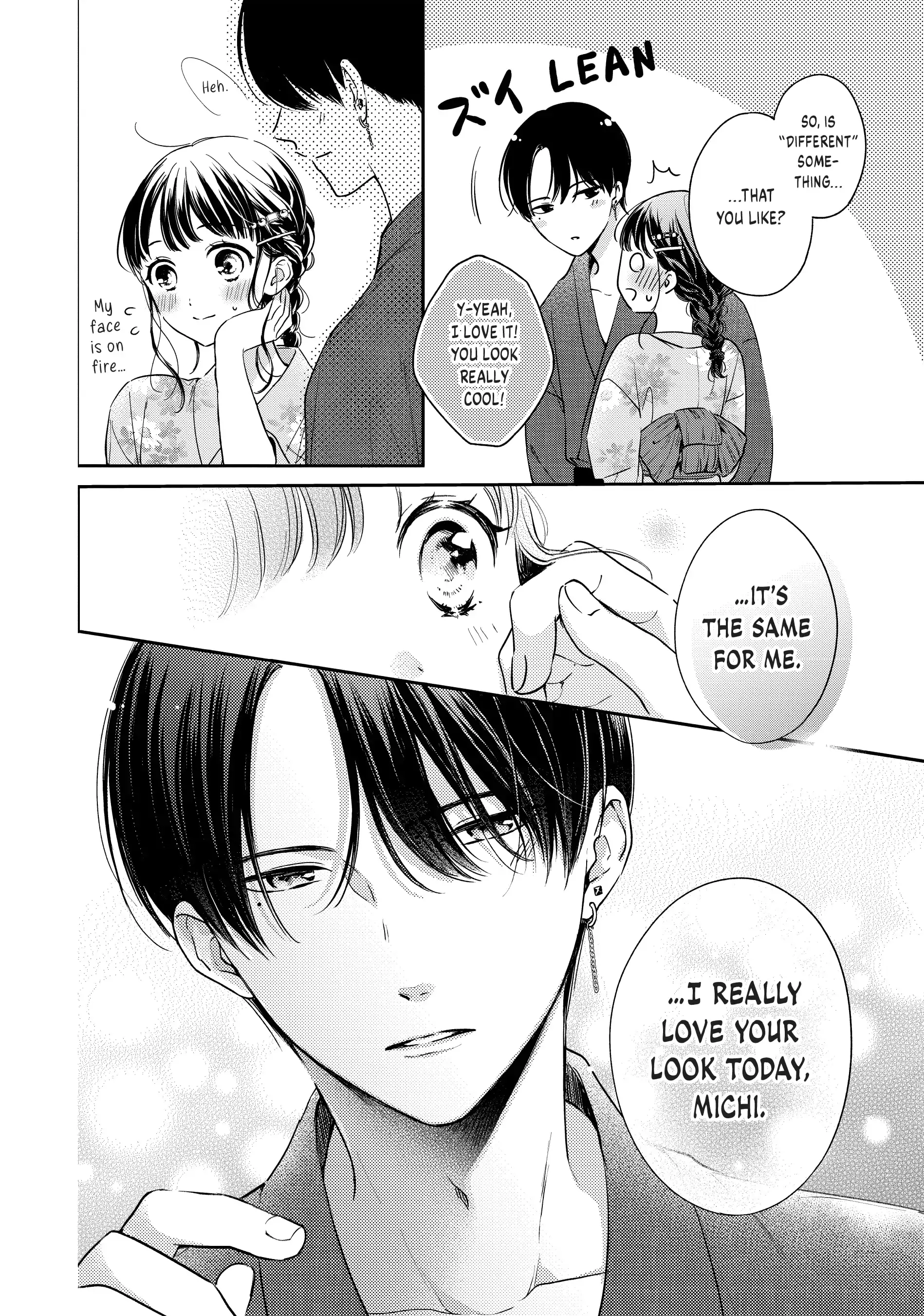 Chihiro-kun Only Has Eyes for Me - Chapter 29 - Page 8