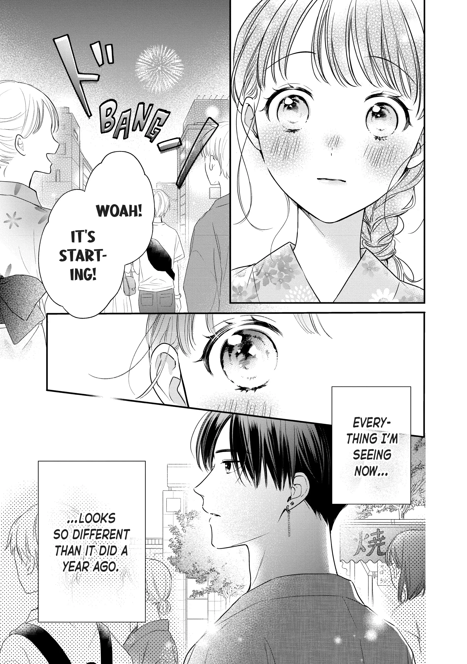 Chihiro-kun Only Has Eyes for Me - Chapter 29 - Page 11