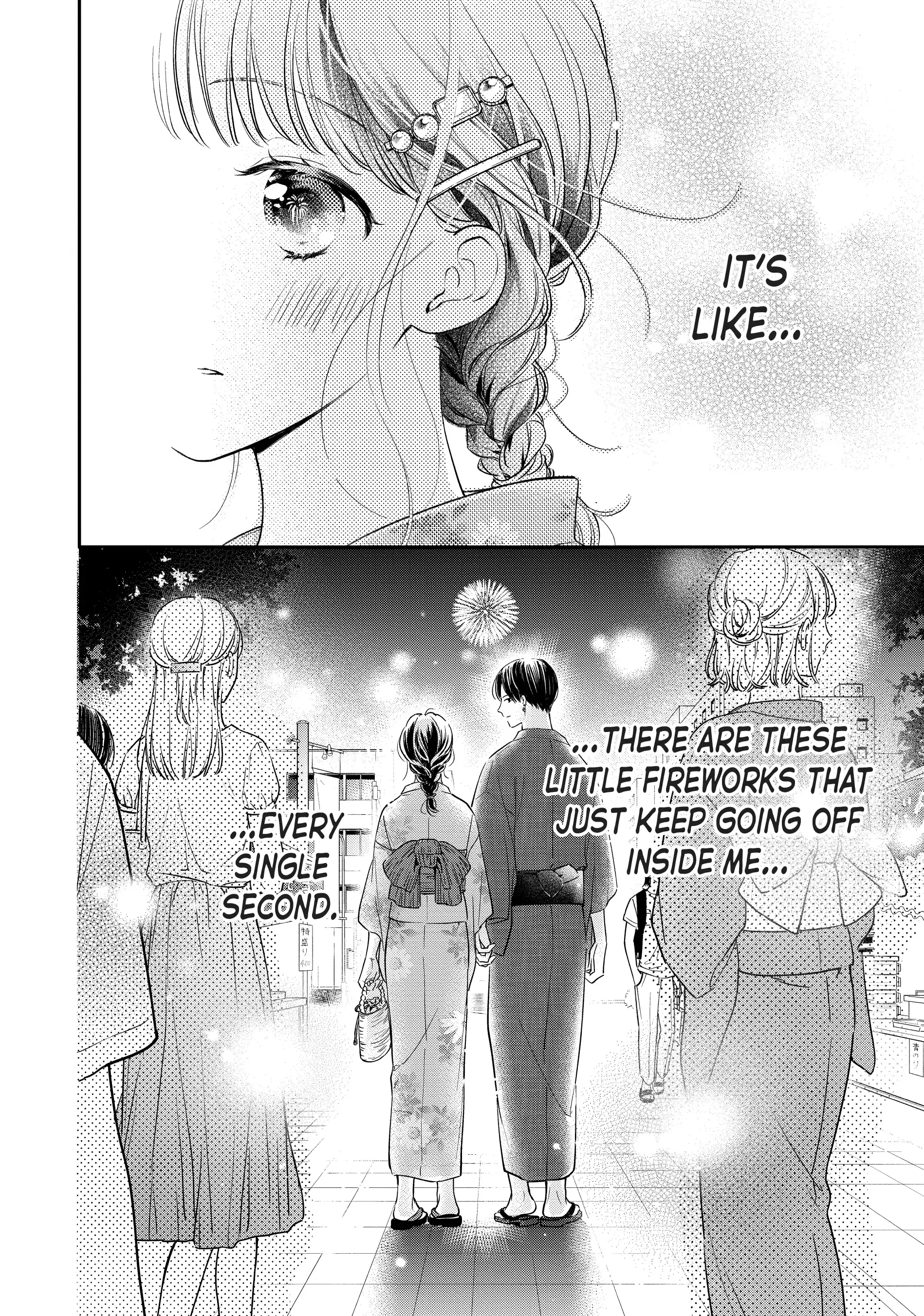 Chihiro-kun Only Has Eyes for Me - Chapter 29 - Page 12