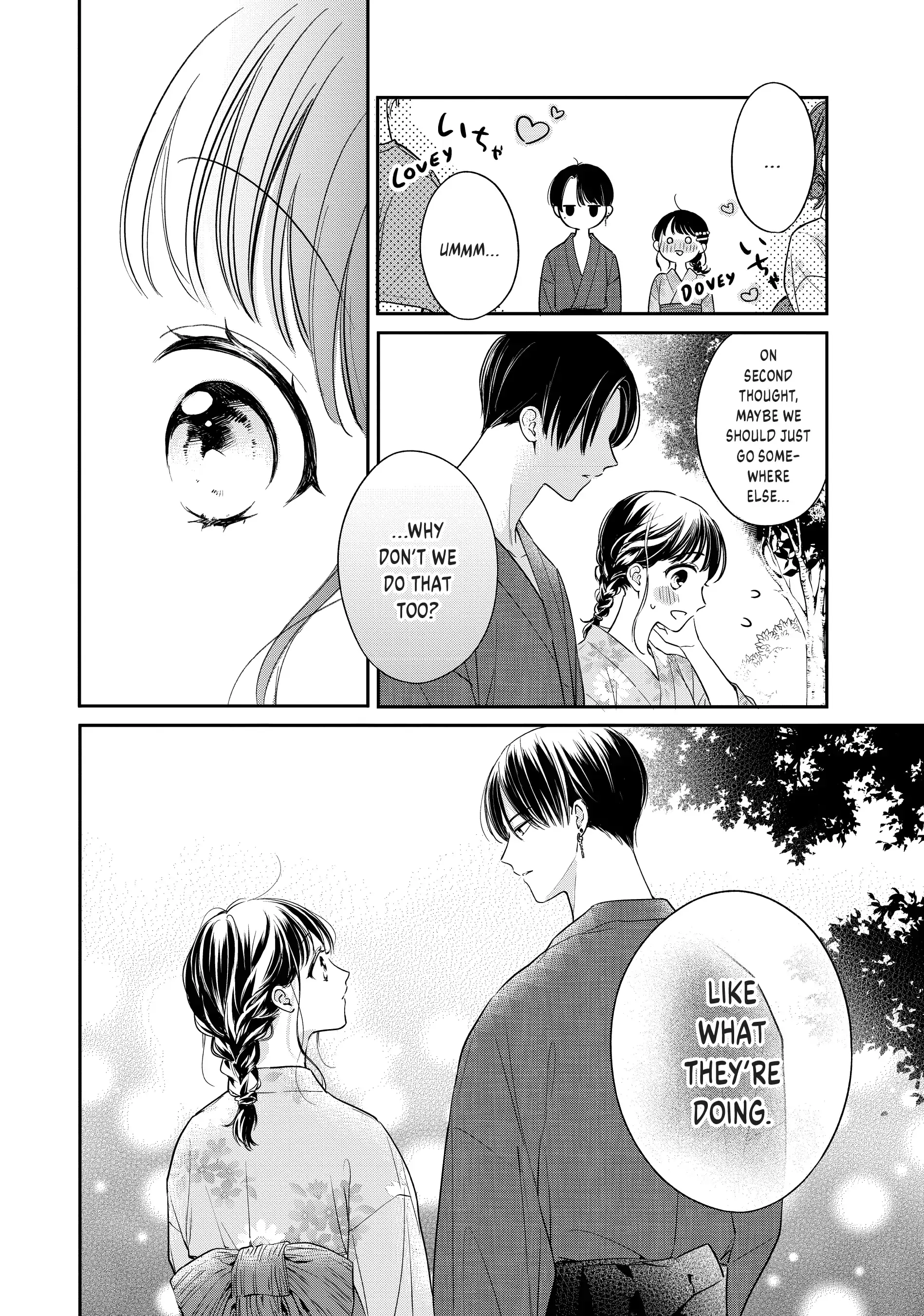 Chihiro-kun Only Has Eyes for Me - Chapter 29 - Page 14