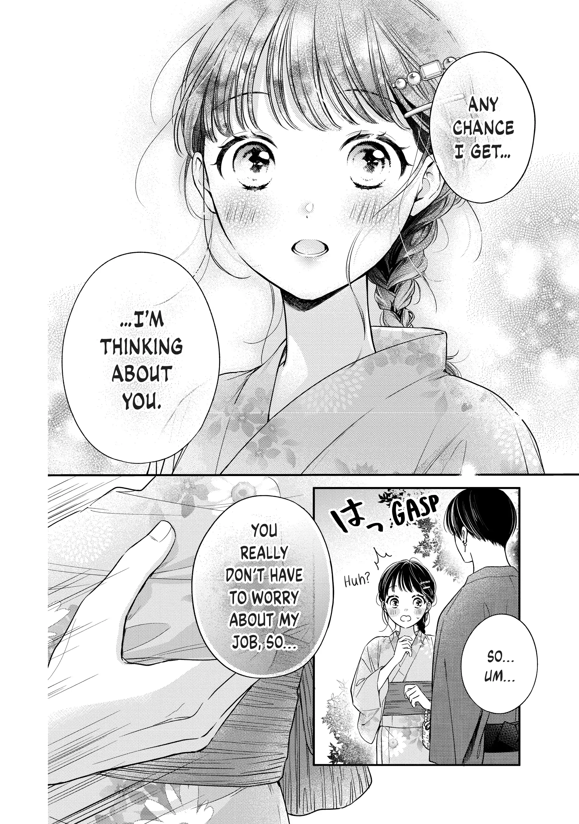 Chihiro-kun Only Has Eyes for Me - Chapter 29 - Page 30