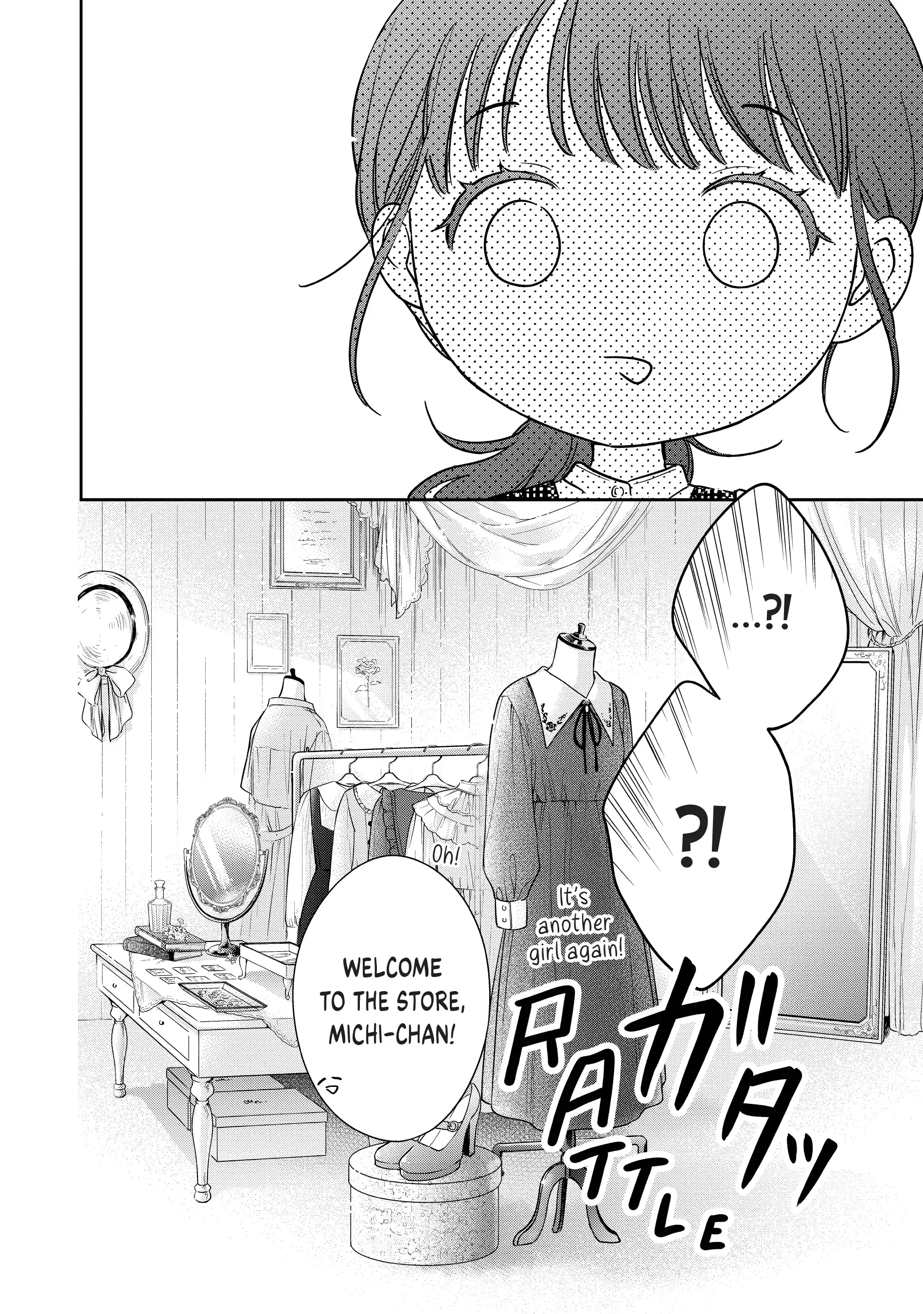 Chihiro-kun Only Has Eyes for Me - Chapter 29 - Page 36