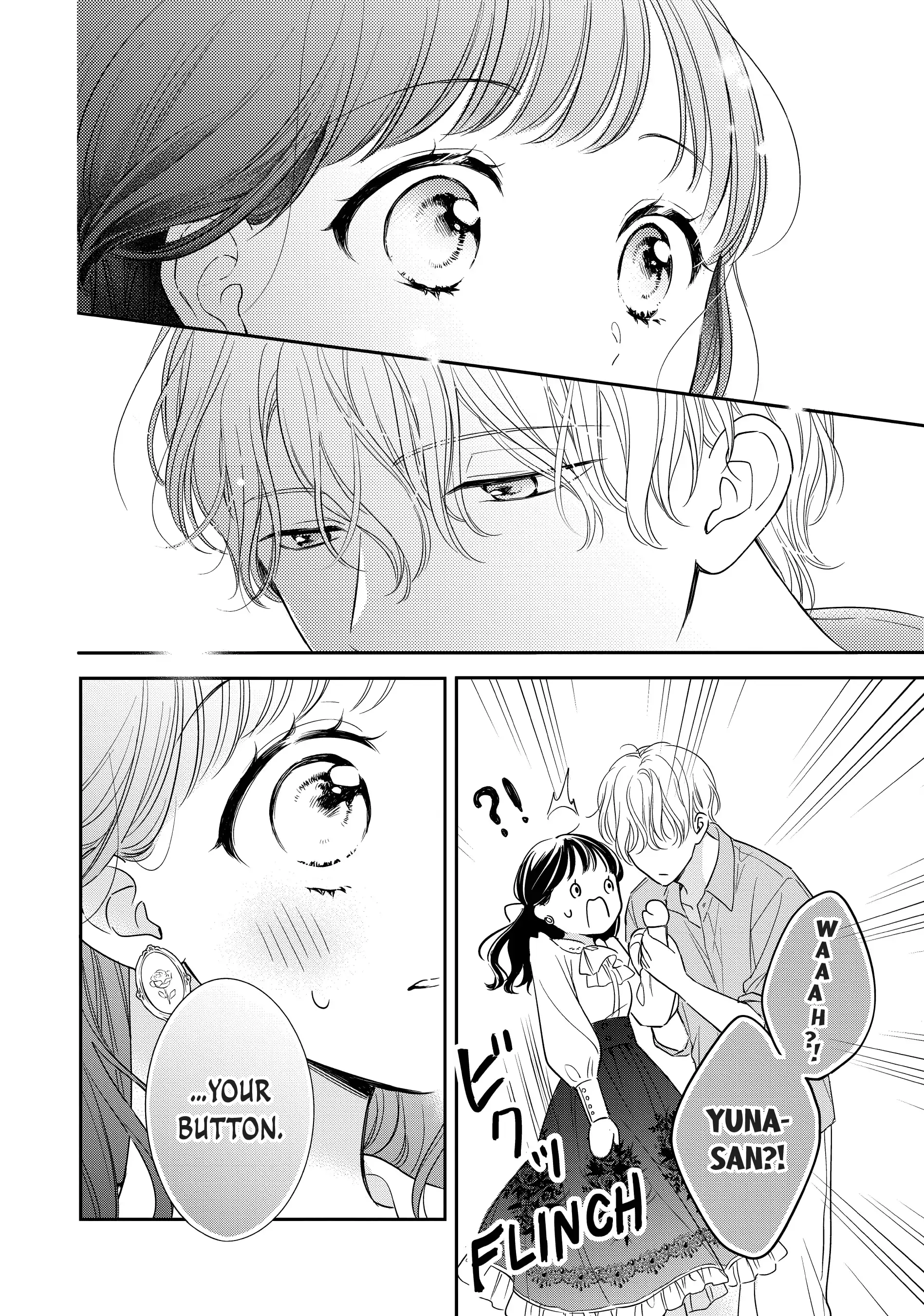 Chihiro-kun Only Has Eyes for Me - Chapter 30 - Page 10
